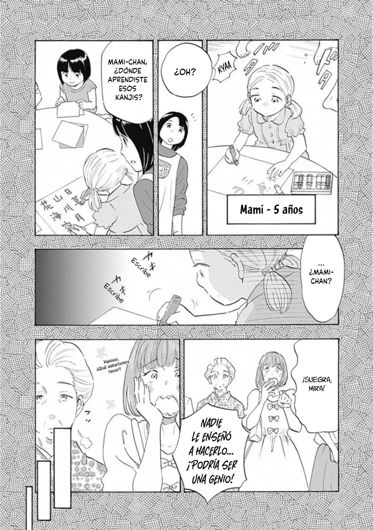 Shrink: Seishinkai Yowai Capítulo 6 - Page 11