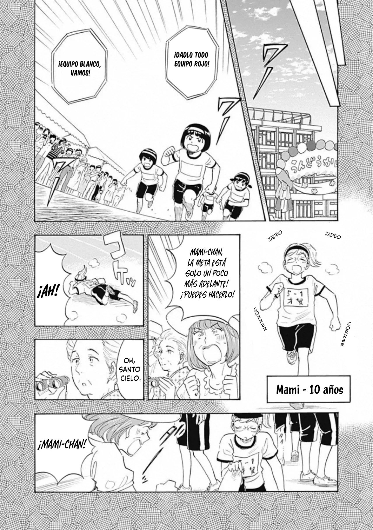 Shrink: Seishinkai Yowai Capítulo 6 - Page 12