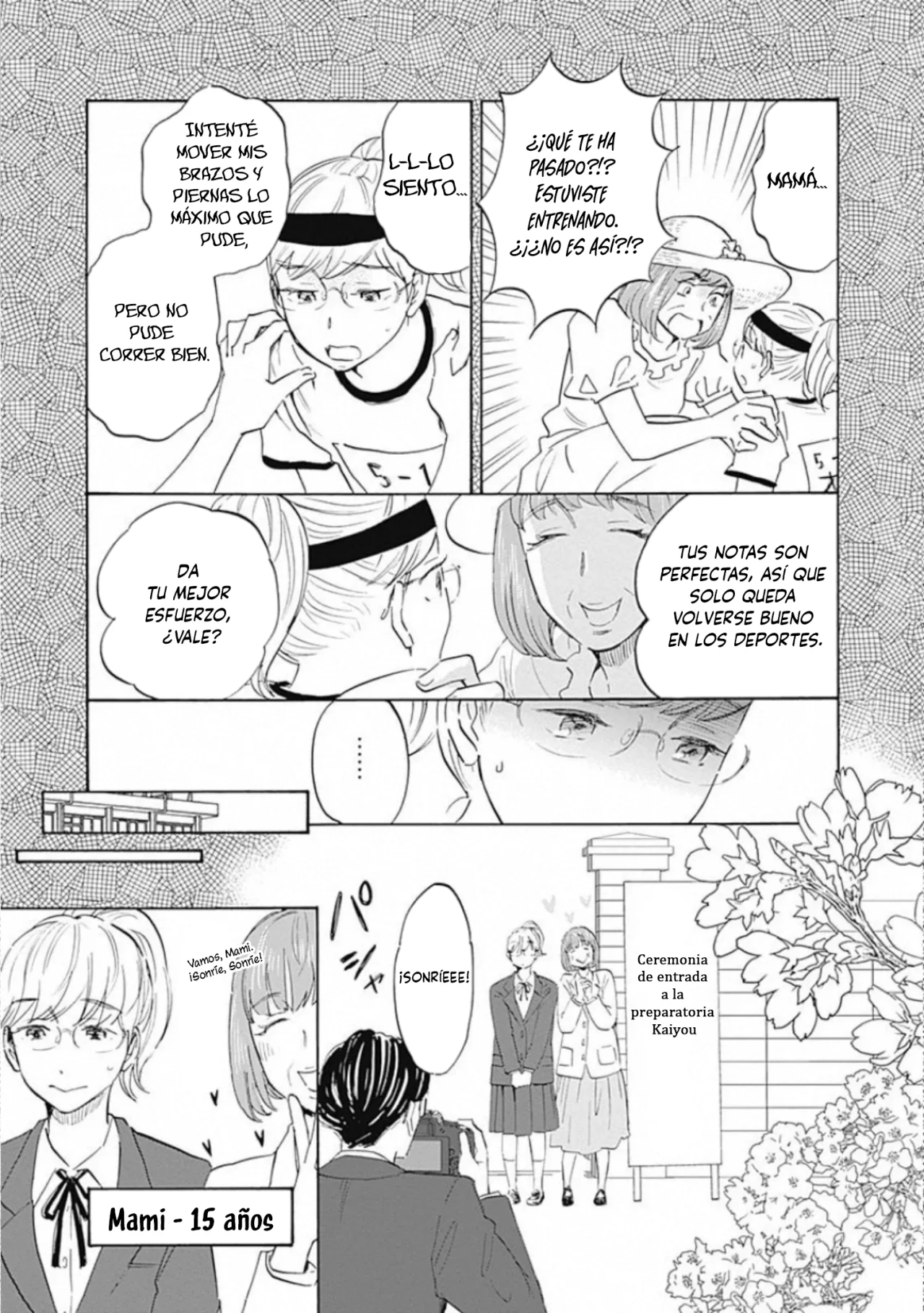 Shrink: Seishinkai Yowai Capítulo 6 - Page 13