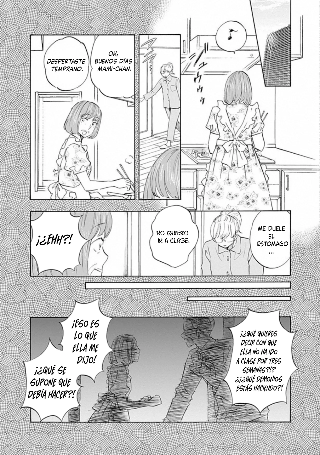 Shrink: Seishinkai Yowai Capítulo 6 - Page 17