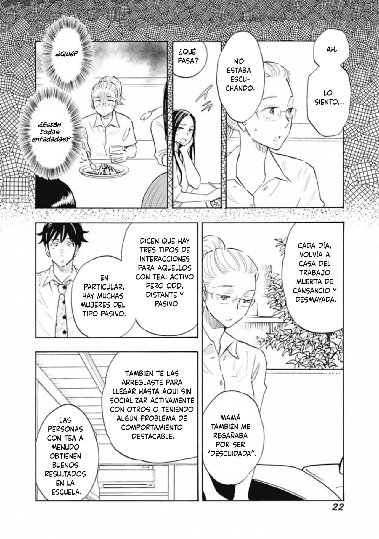 Shrink: Seishinkai Yowai Capítulo 6 - Page 24
