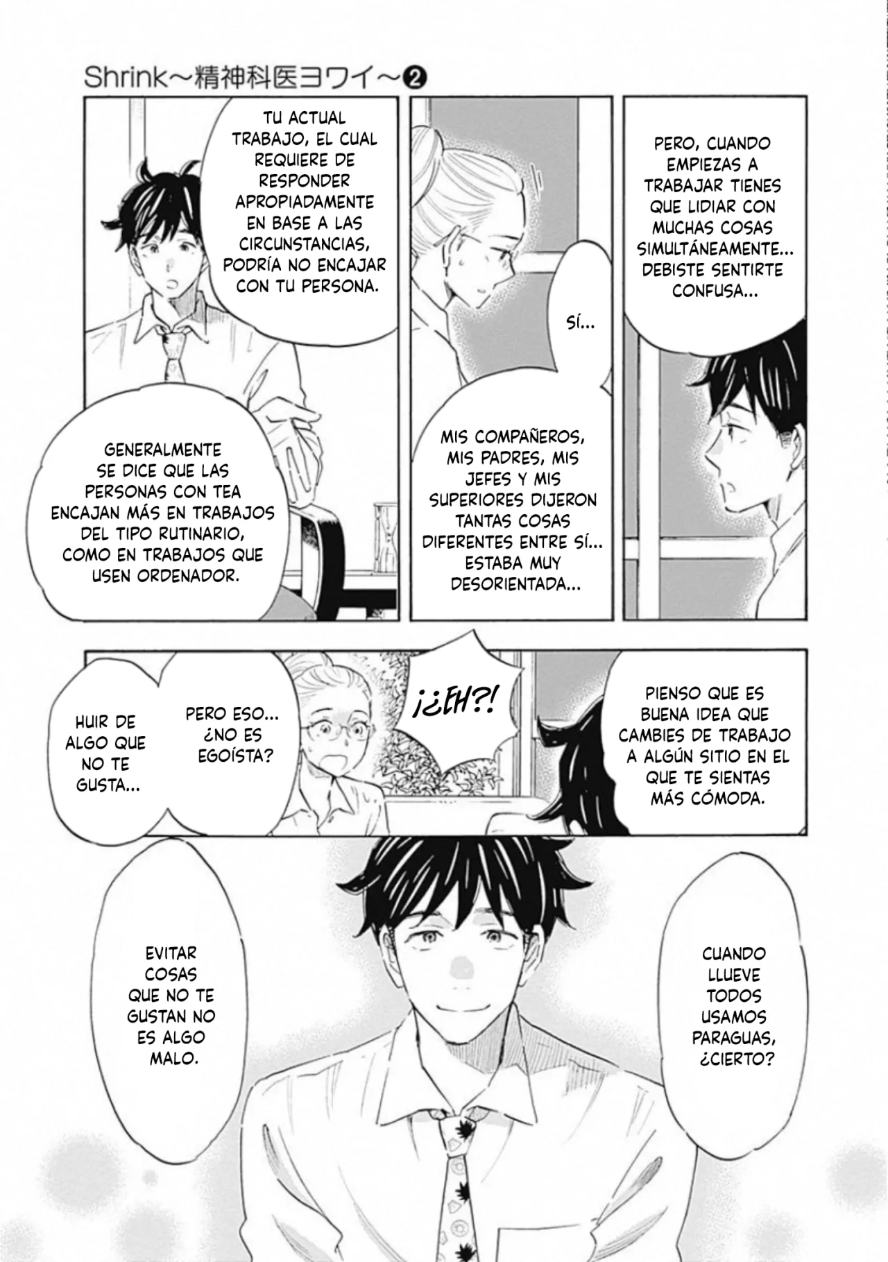 Shrink: Seishinkai Yowai Capítulo 6 - Page 25