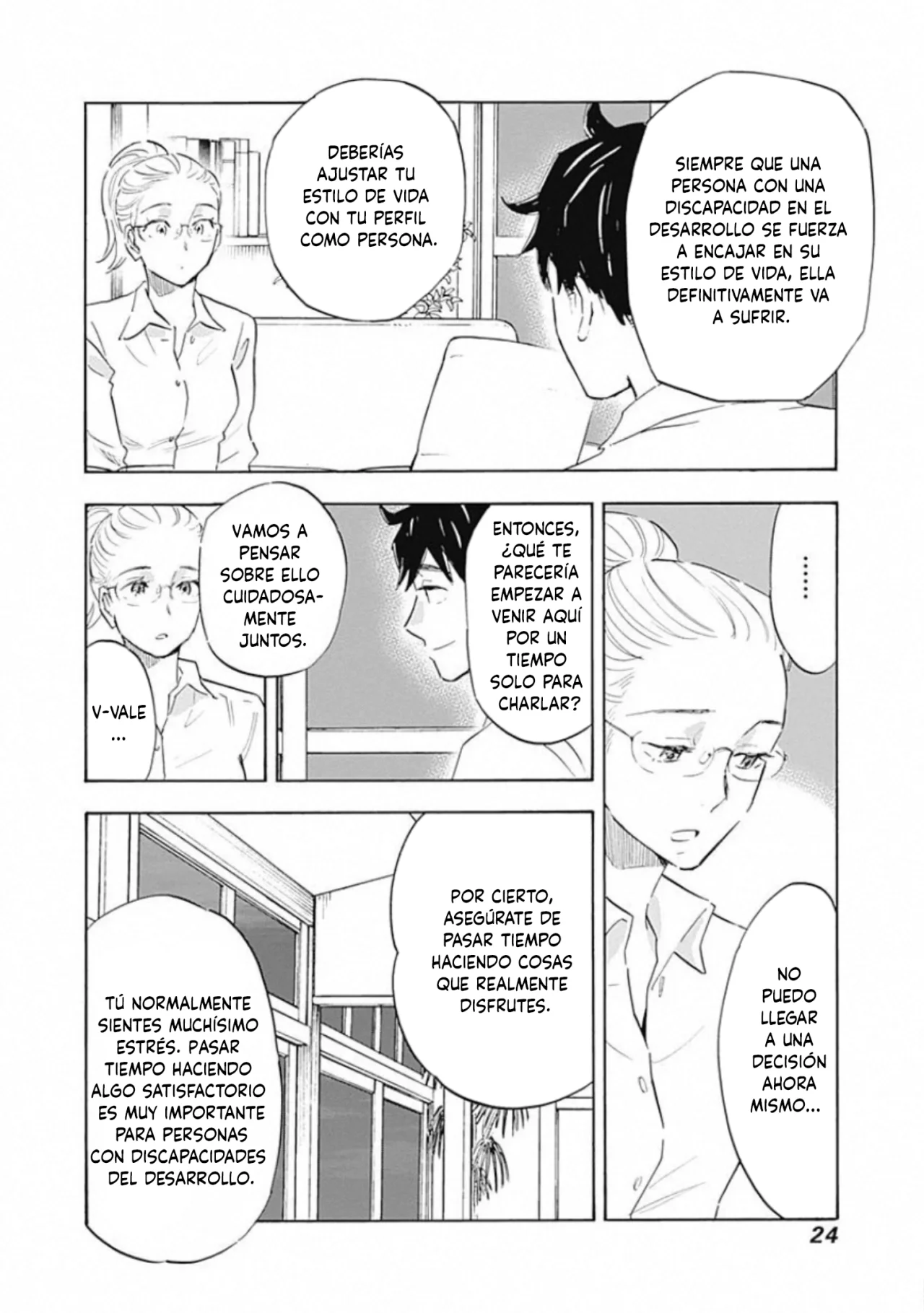 Shrink: Seishinkai Yowai Capítulo 6 - Page 26