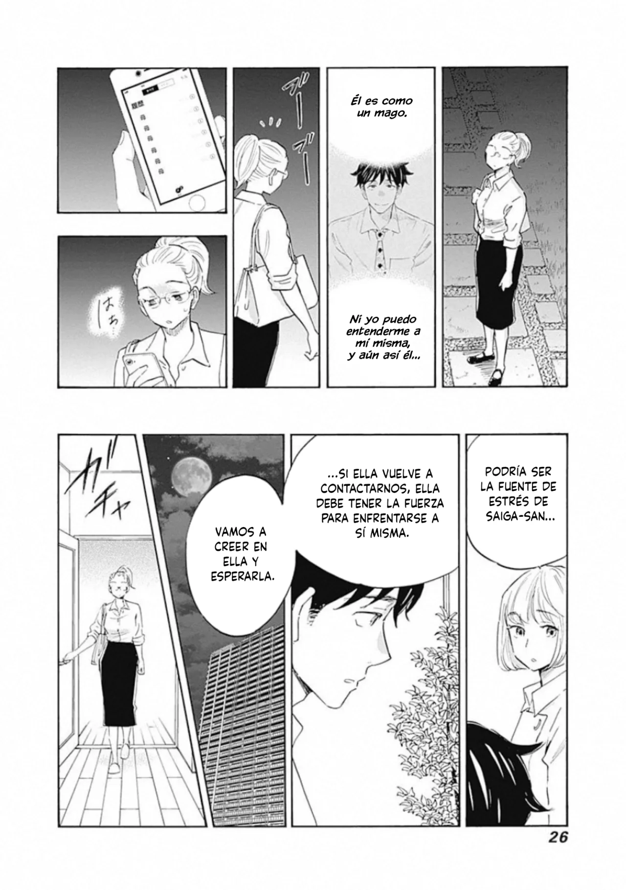 Shrink: Seishinkai Yowai Capítulo 6 - Page 28