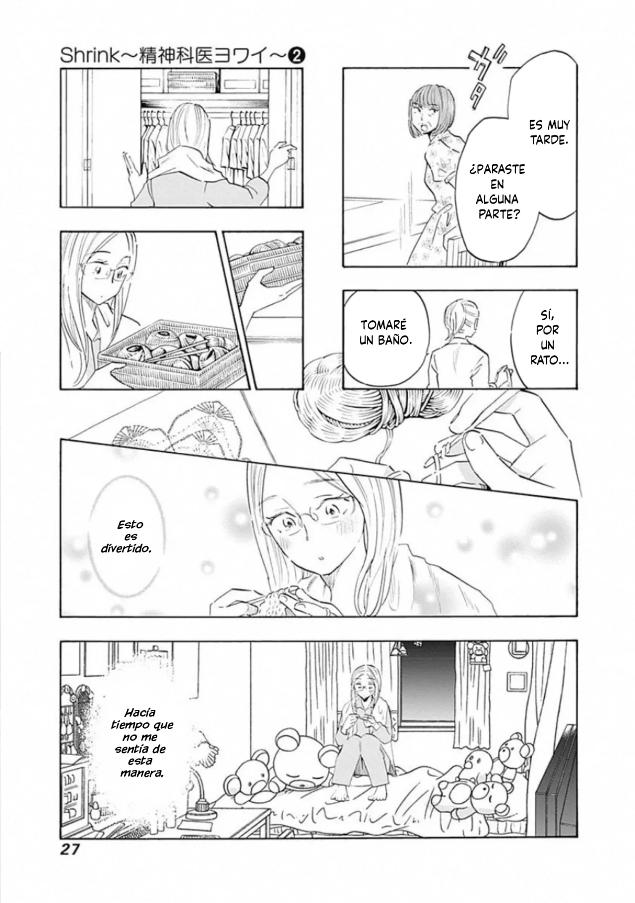 Shrink: Seishinkai Yowai Capítulo 6 - Page 29