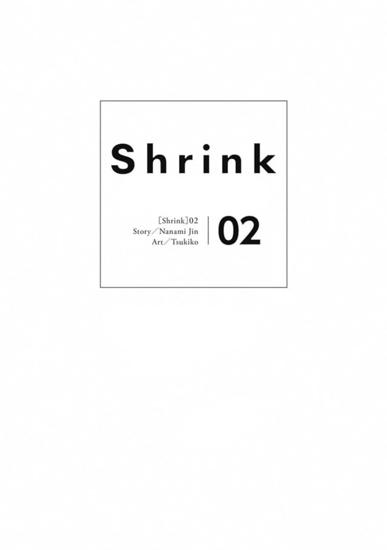 Shrink: Seishinkai Yowai Capítulo 6 - Page 3