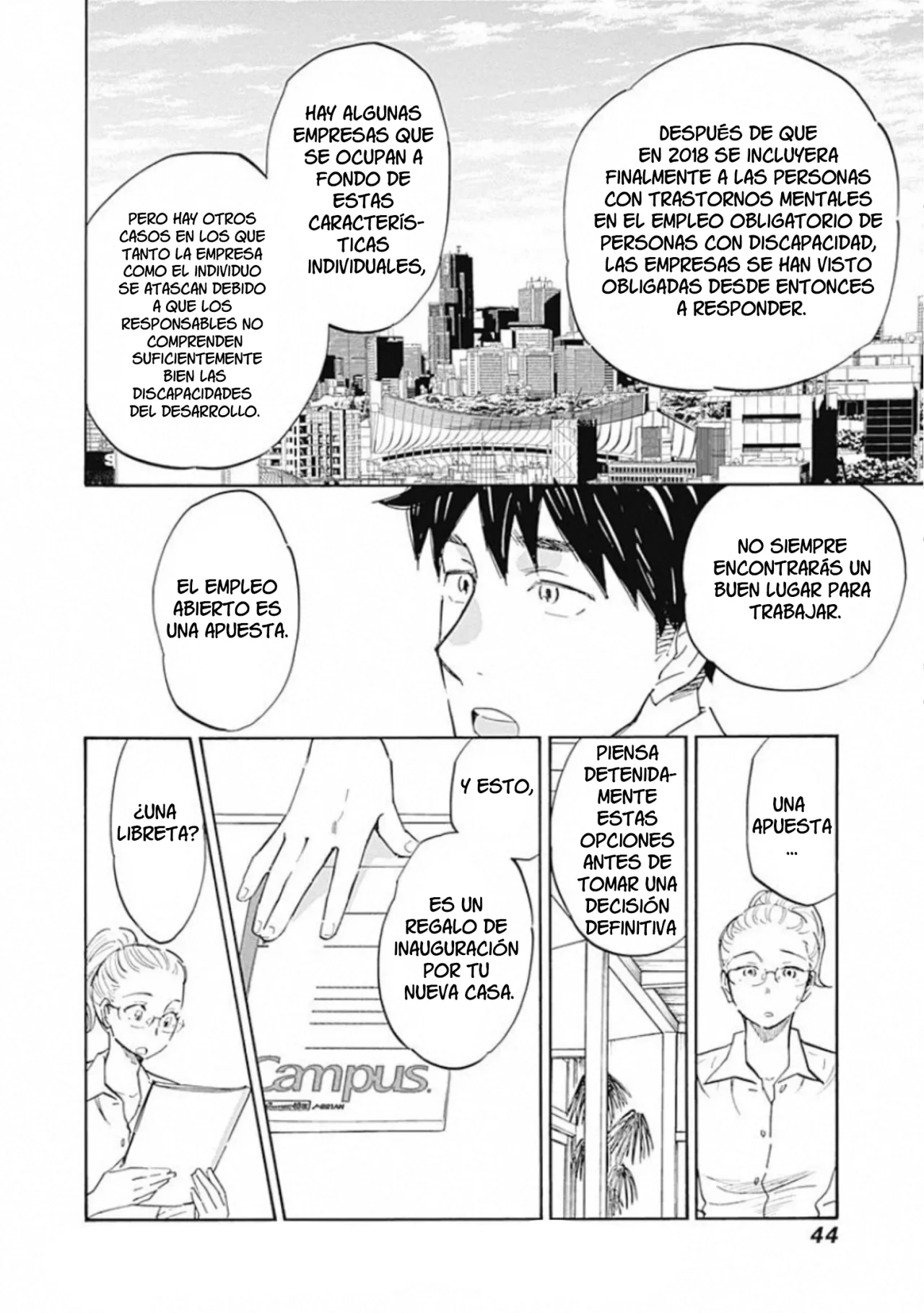 Shrink: Seishinkai Yowai Capítulo 7 - Page 12