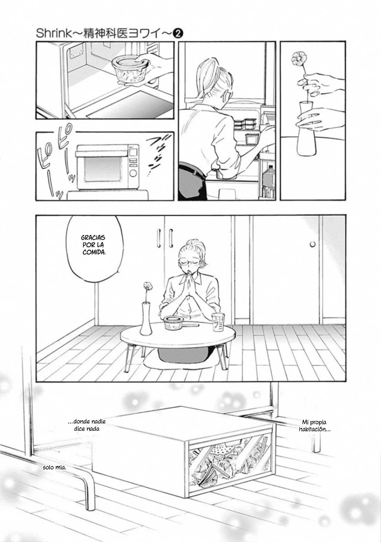 Shrink: Seishinkai Yowai Capítulo 7 - Page 17