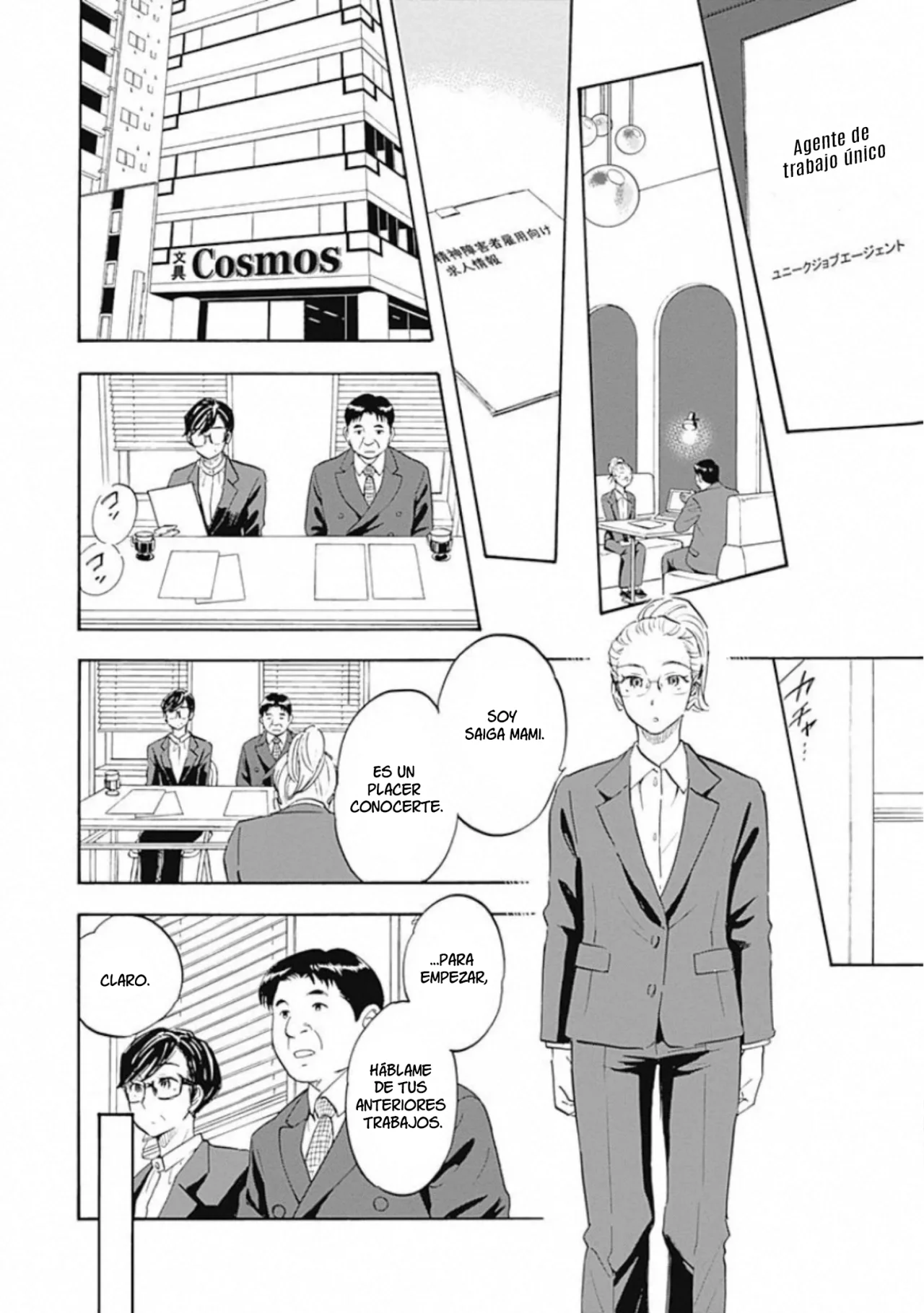 Shrink: Seishinkai Yowai Capítulo 7 - Page 20