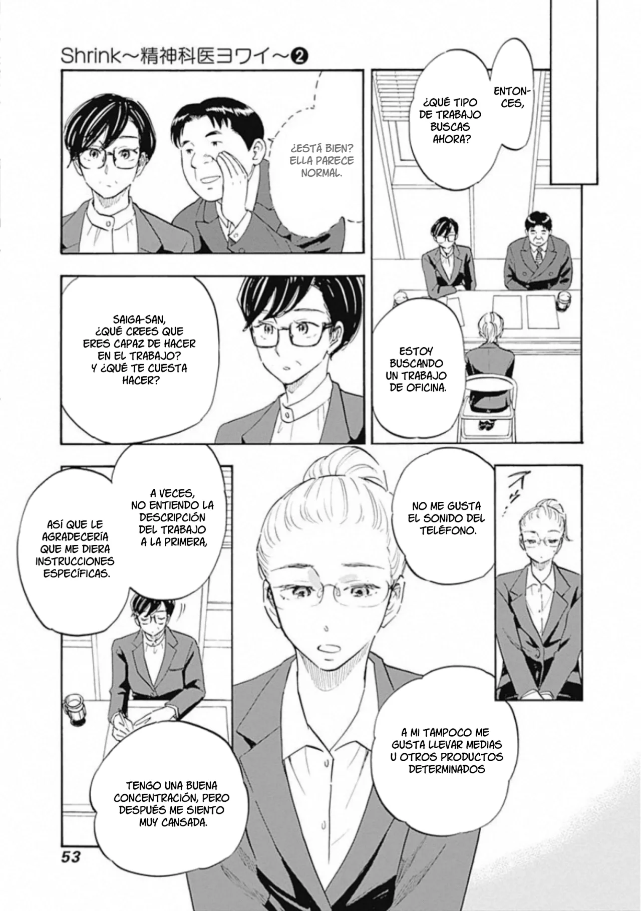 Shrink: Seishinkai Yowai Capítulo 7 - Page 21