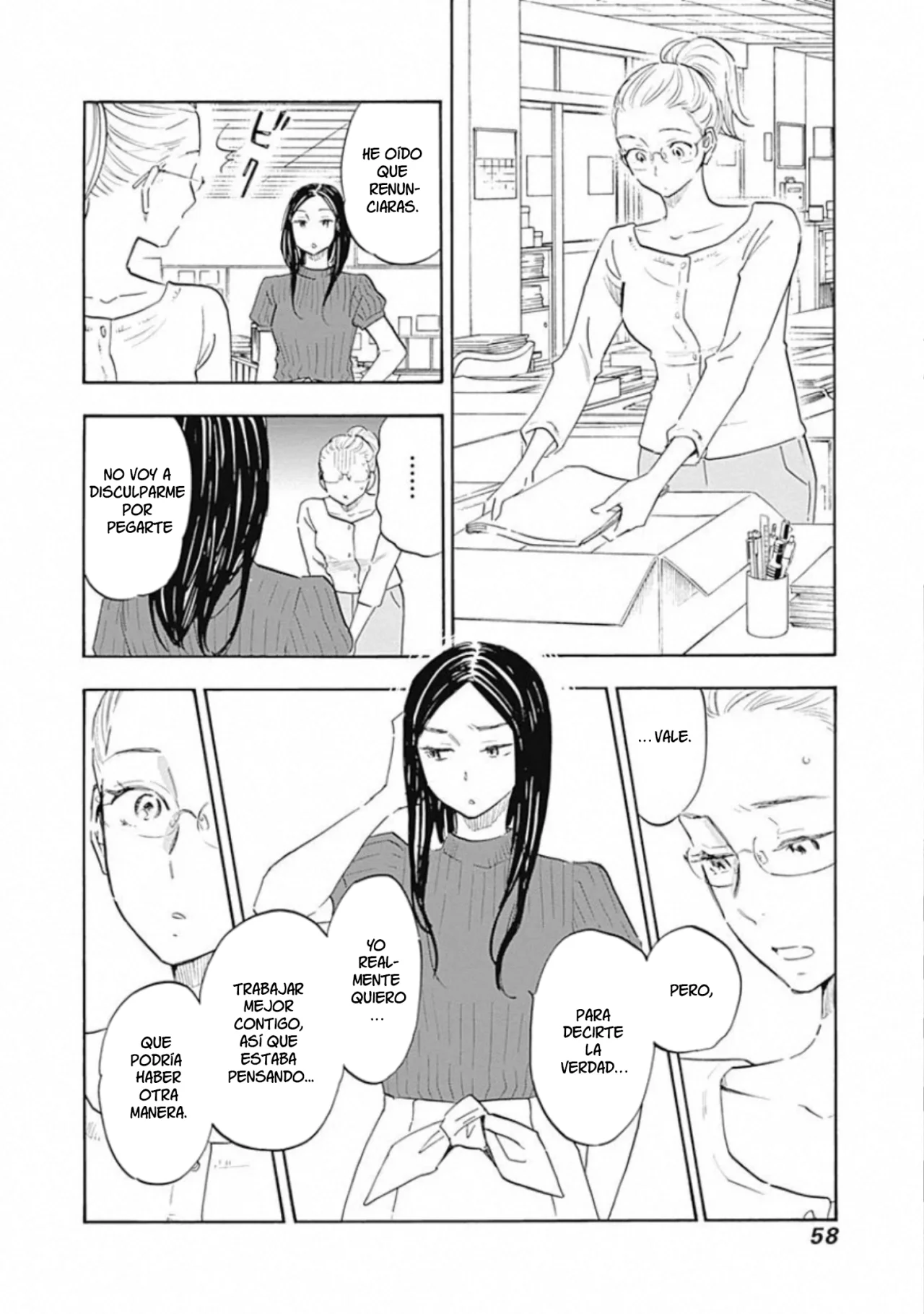 Shrink: Seishinkai Yowai Capítulo 7 - Page 26