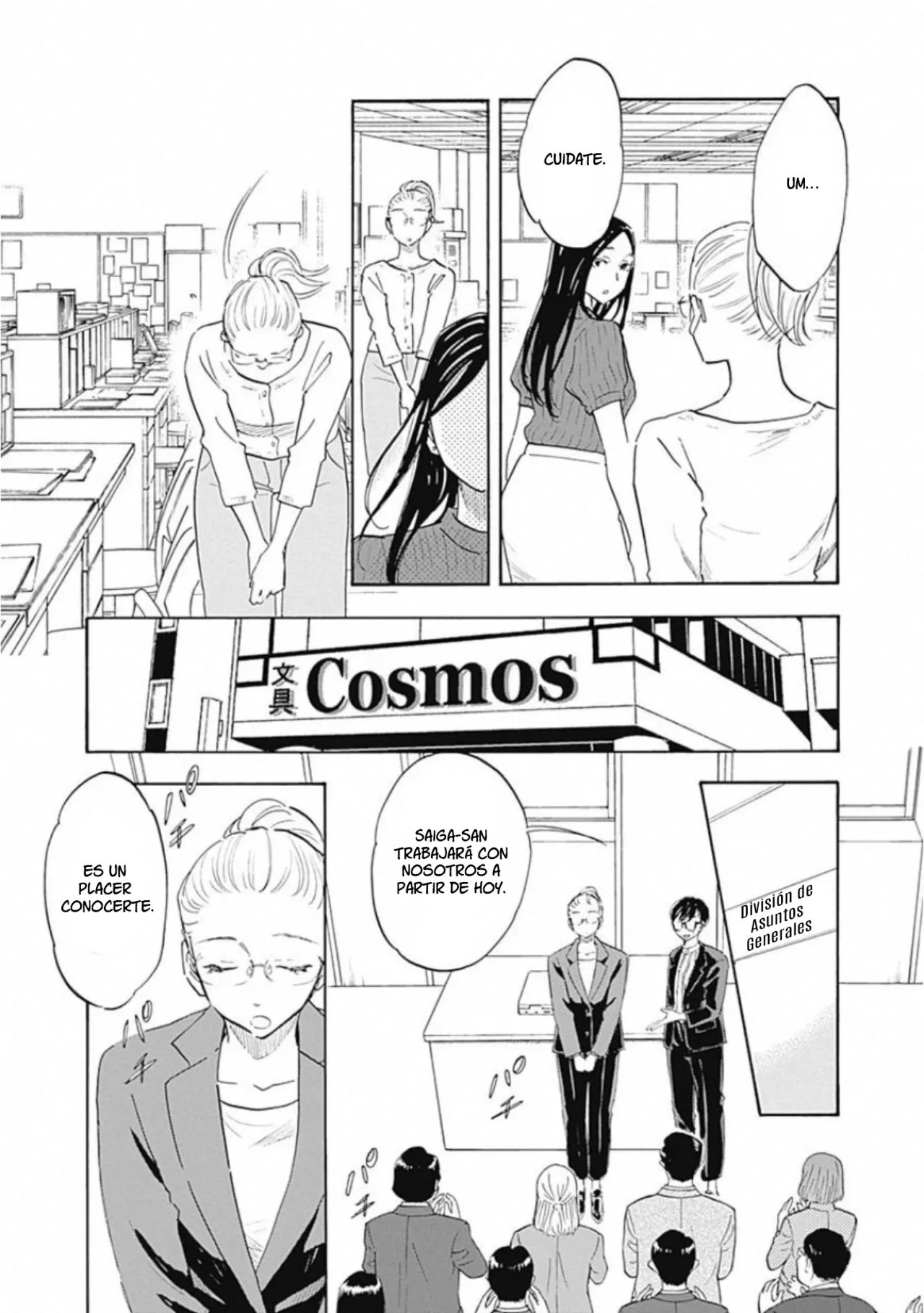 Shrink: Seishinkai Yowai Capítulo 7 - Page 27