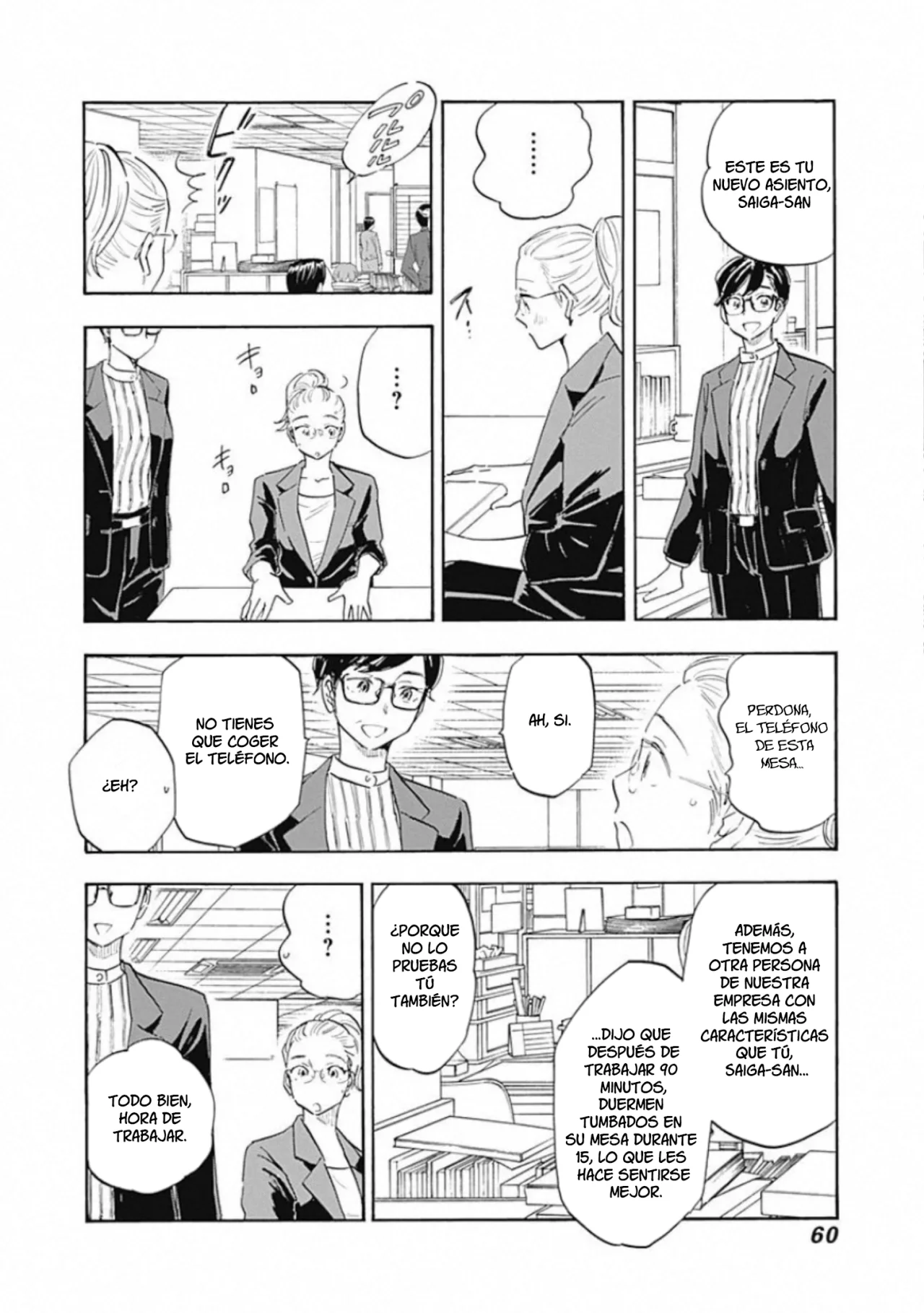 Shrink: Seishinkai Yowai Capítulo 7 - Page 28