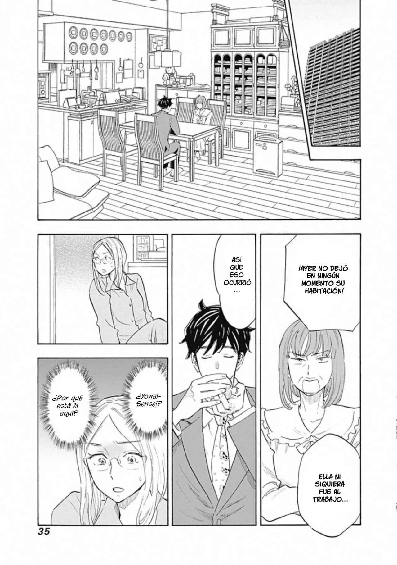 Shrink: Seishinkai Yowai Capítulo 7 - Page 3