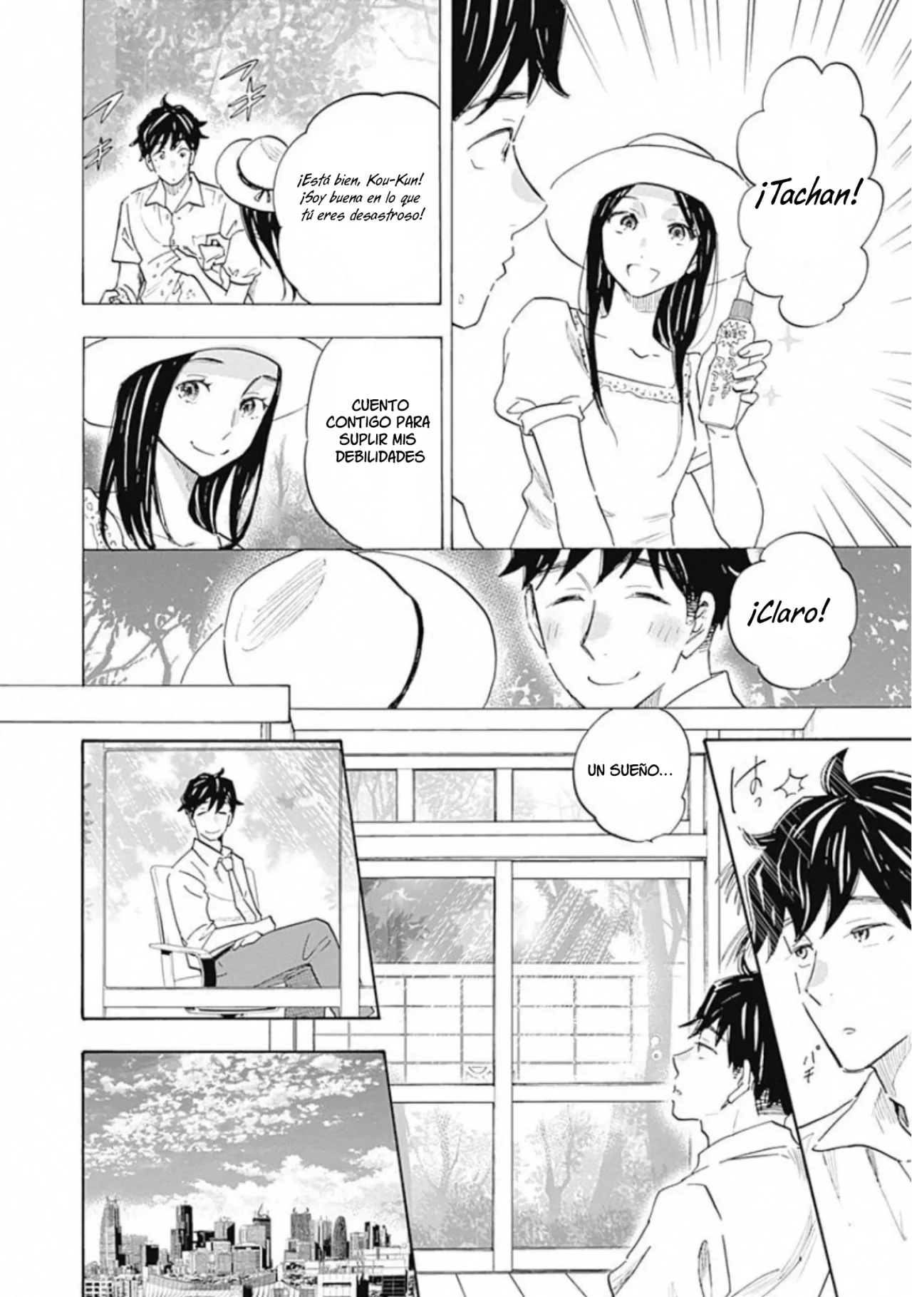 Shrink: Seishinkai Yowai Capítulo 7 - Page 32