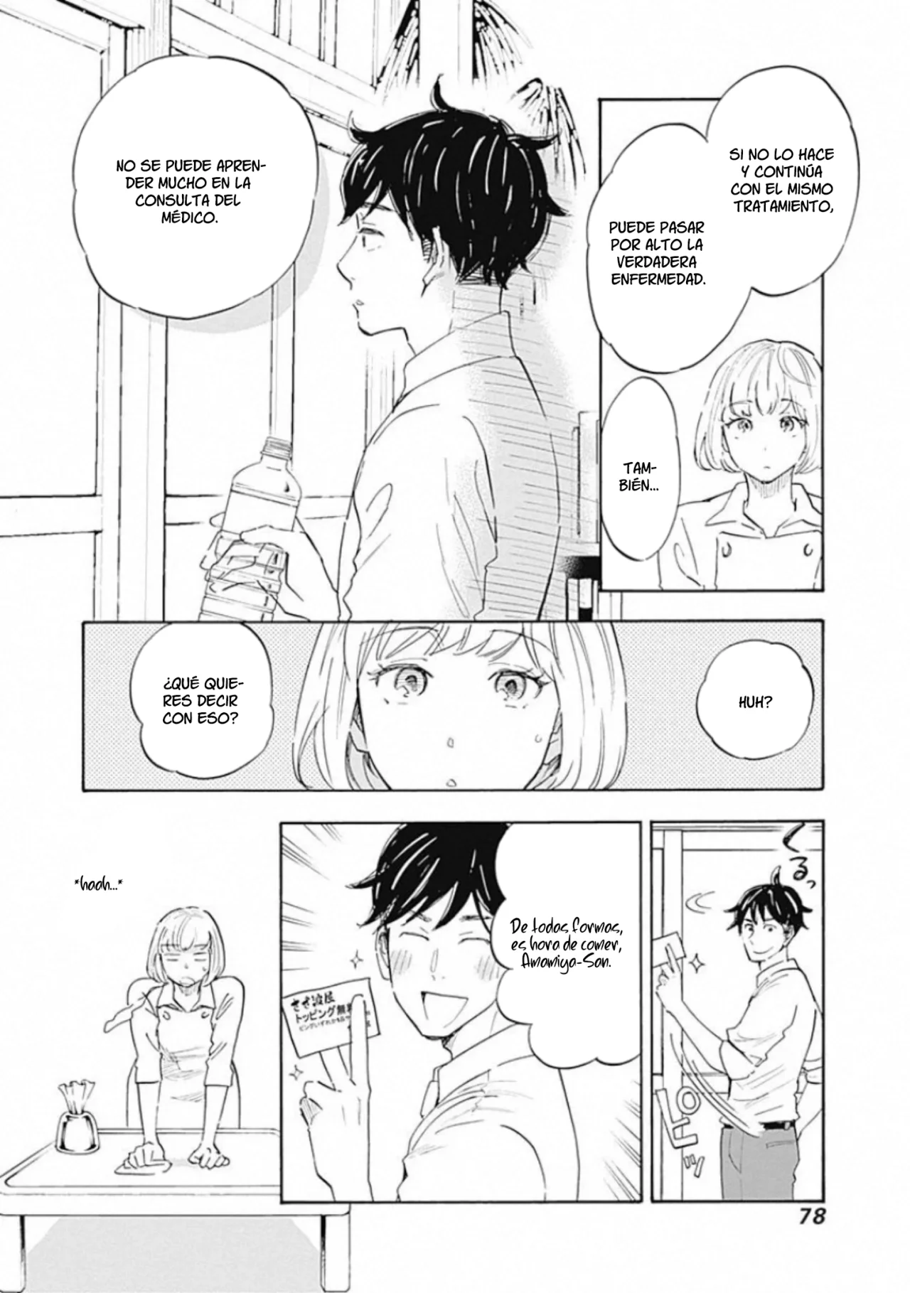 Shrink: Seishinkai Yowai Capítulo 8 - Page 10