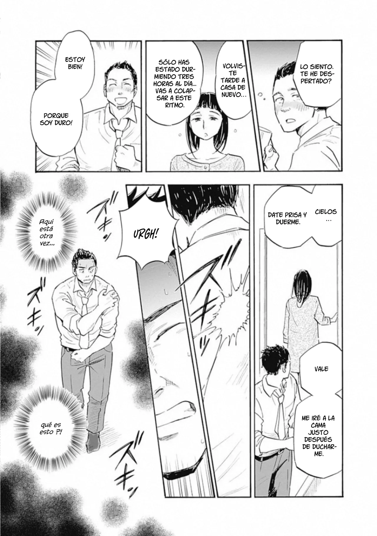 Shrink: Seishinkai Yowai Capítulo 8 - Page 15