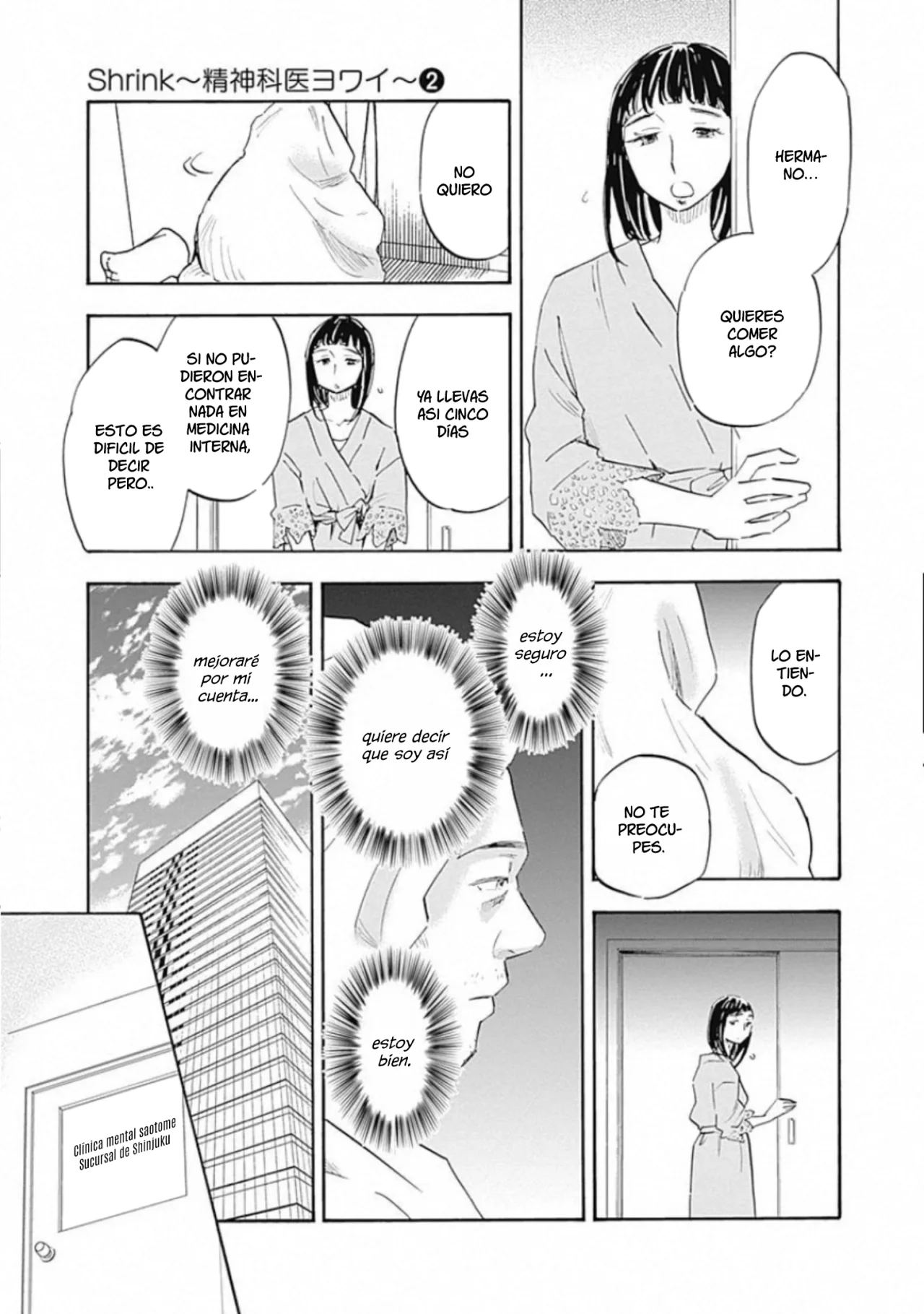 Shrink: Seishinkai Yowai Capítulo 8 - Page 19