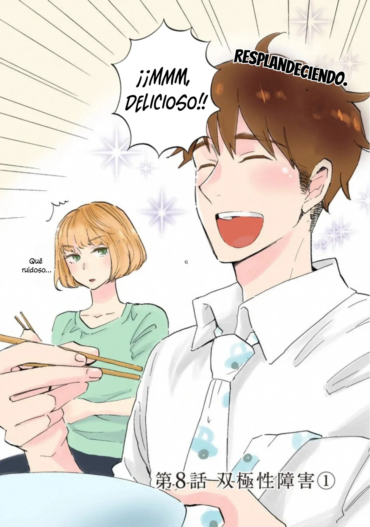 Shrink: Seishinkai Yowai Capítulo 8 - Page 2