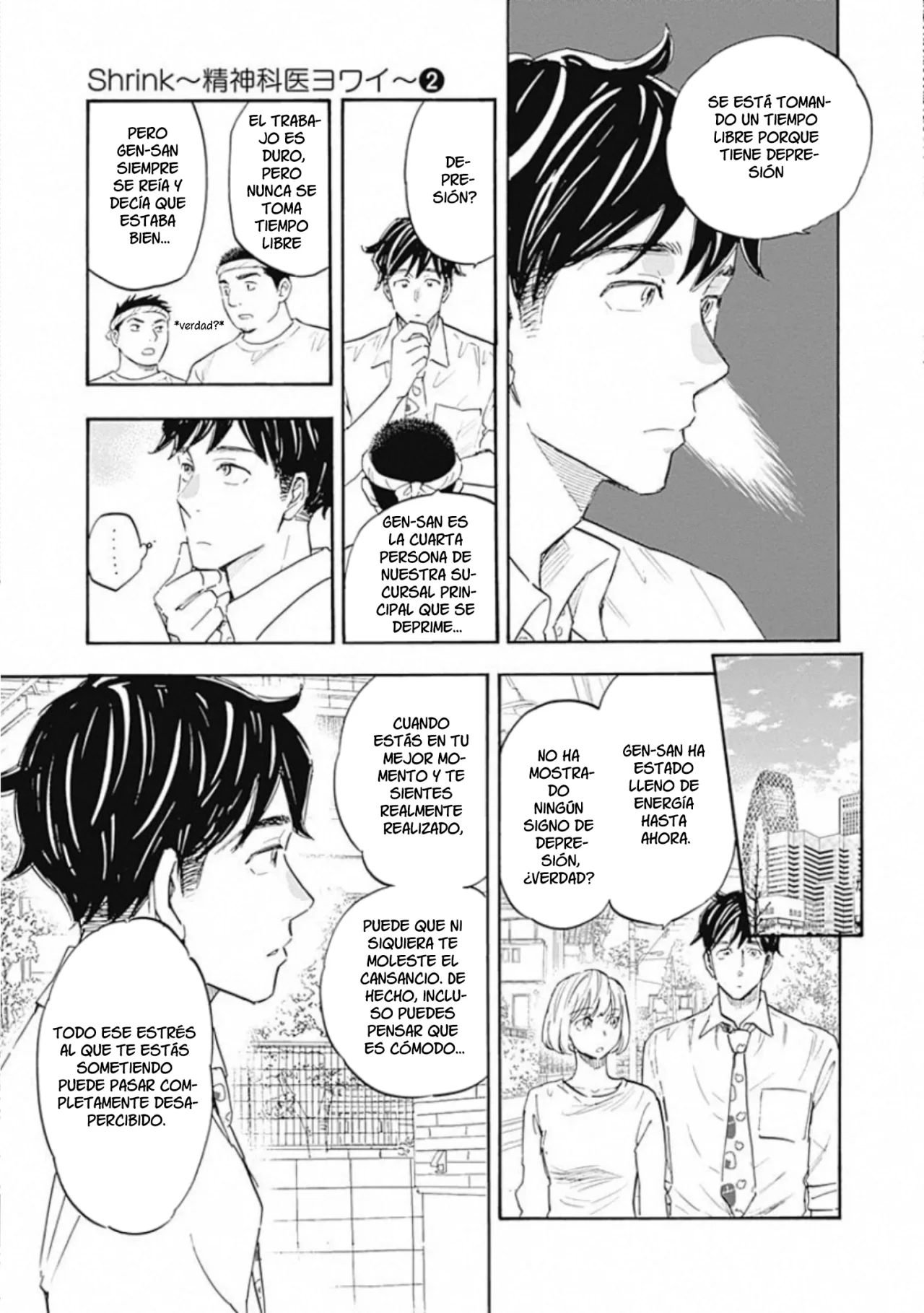 Shrink: Seishinkai Yowai Capítulo 8 - Page 23