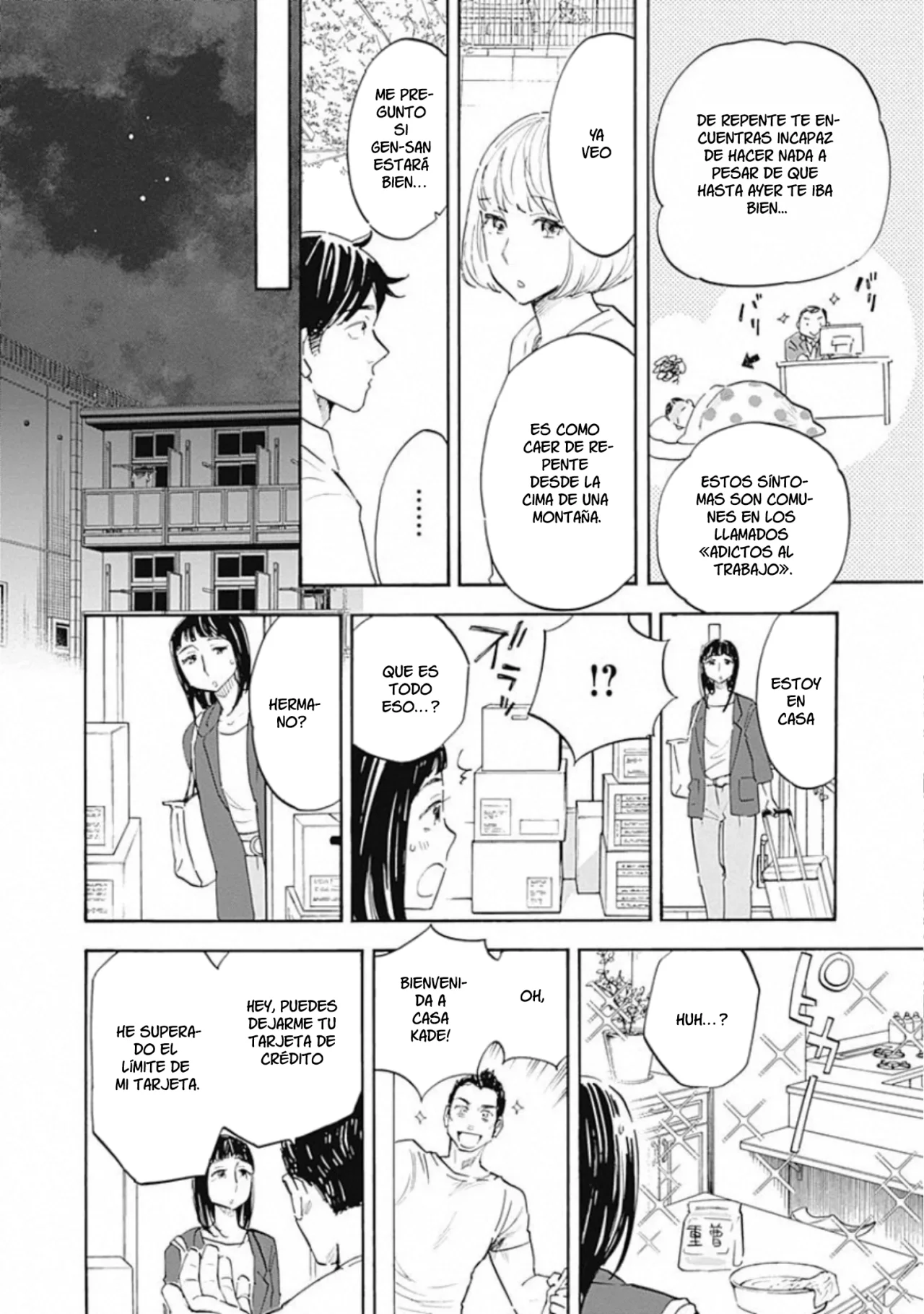 Shrink: Seishinkai Yowai Capítulo 8 - Page 24