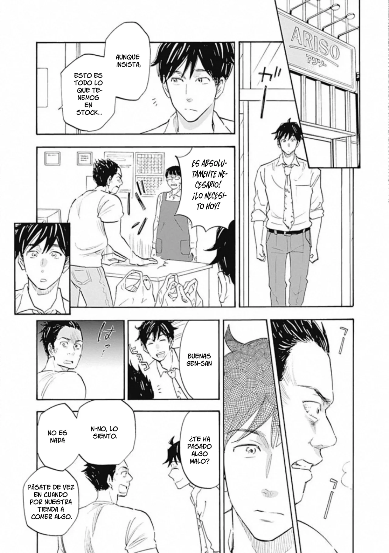 Shrink: Seishinkai Yowai Capítulo 8 - Page 25