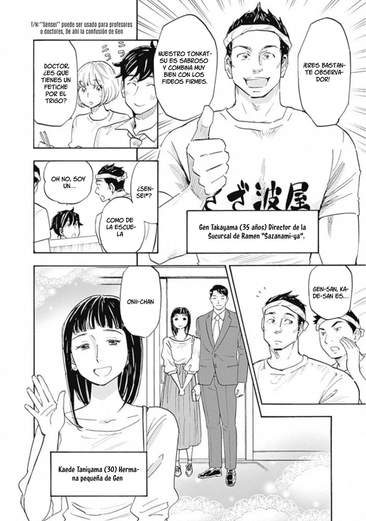 Shrink: Seishinkai Yowai Capítulo 8 - Page 4