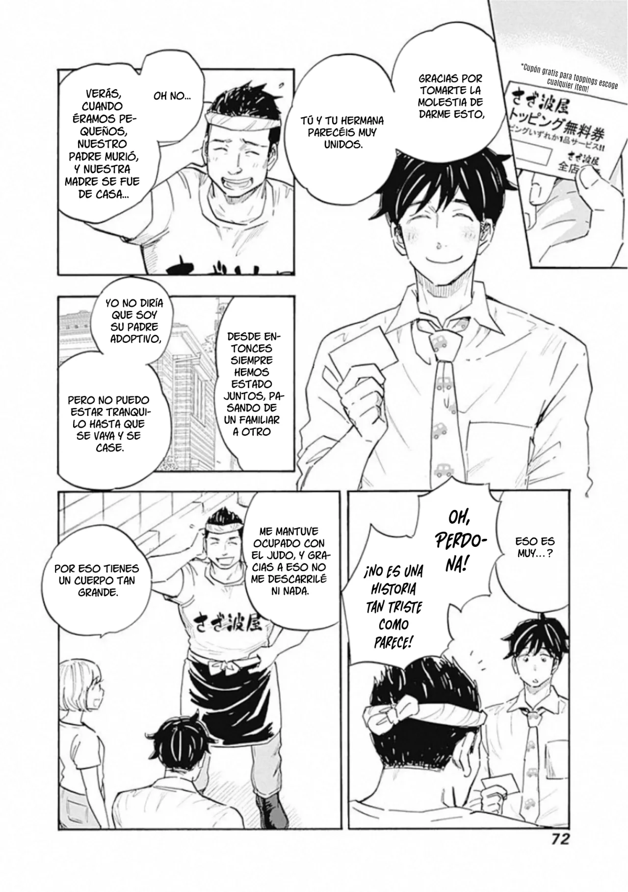 Shrink: Seishinkai Yowai Capítulo 8 - Page 6