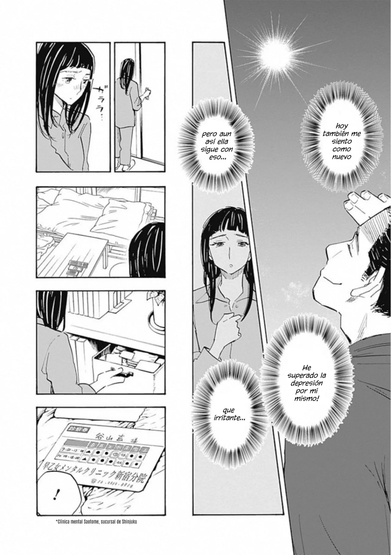 Shrink: Seishinkai Yowai Capítulo 9 - Page 12