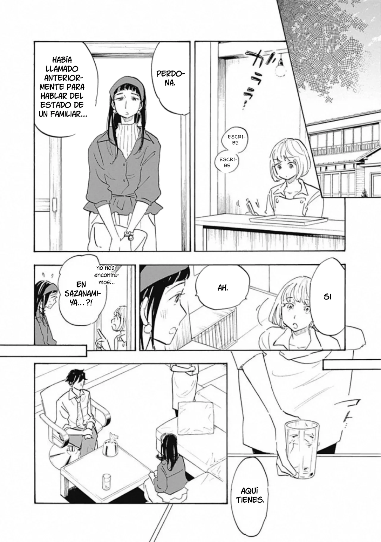 Shrink: Seishinkai Yowai Capítulo 9 - Page 14