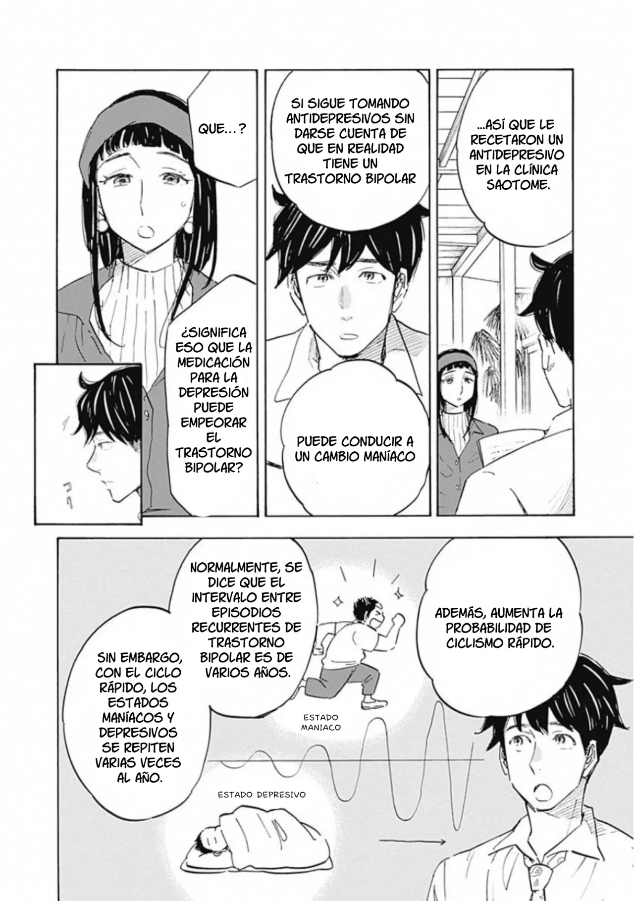 Shrink: Seishinkai Yowai Capítulo 9 - Page 16