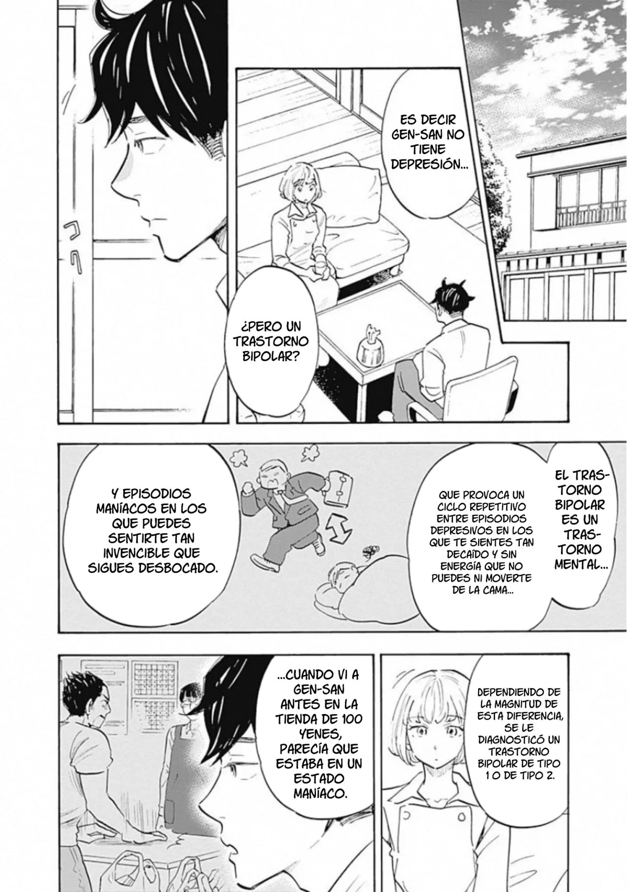 Shrink: Seishinkai Yowai Capítulo 9 - Page 2