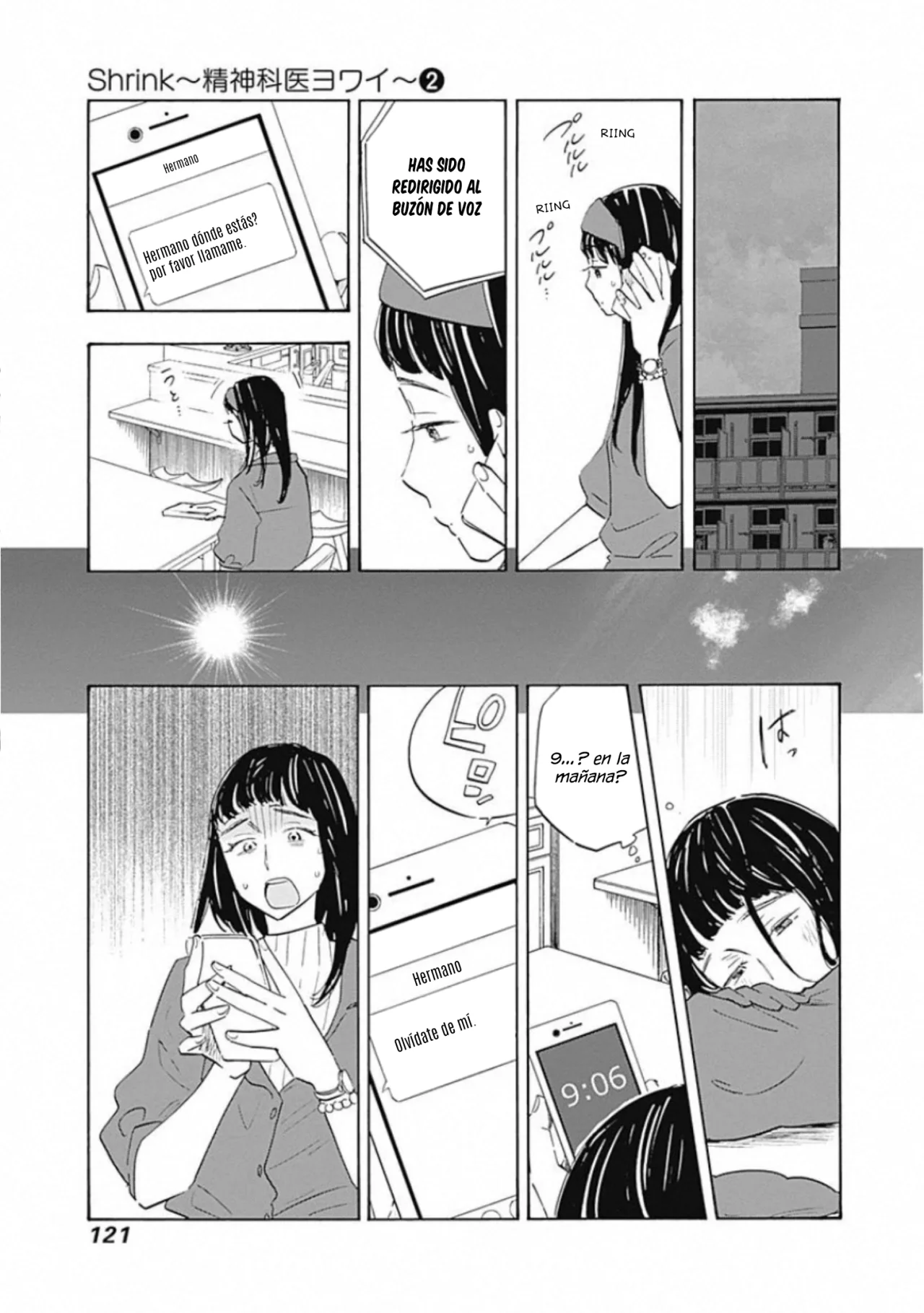 Shrink: Seishinkai Yowai Capítulo 9 - Page 21