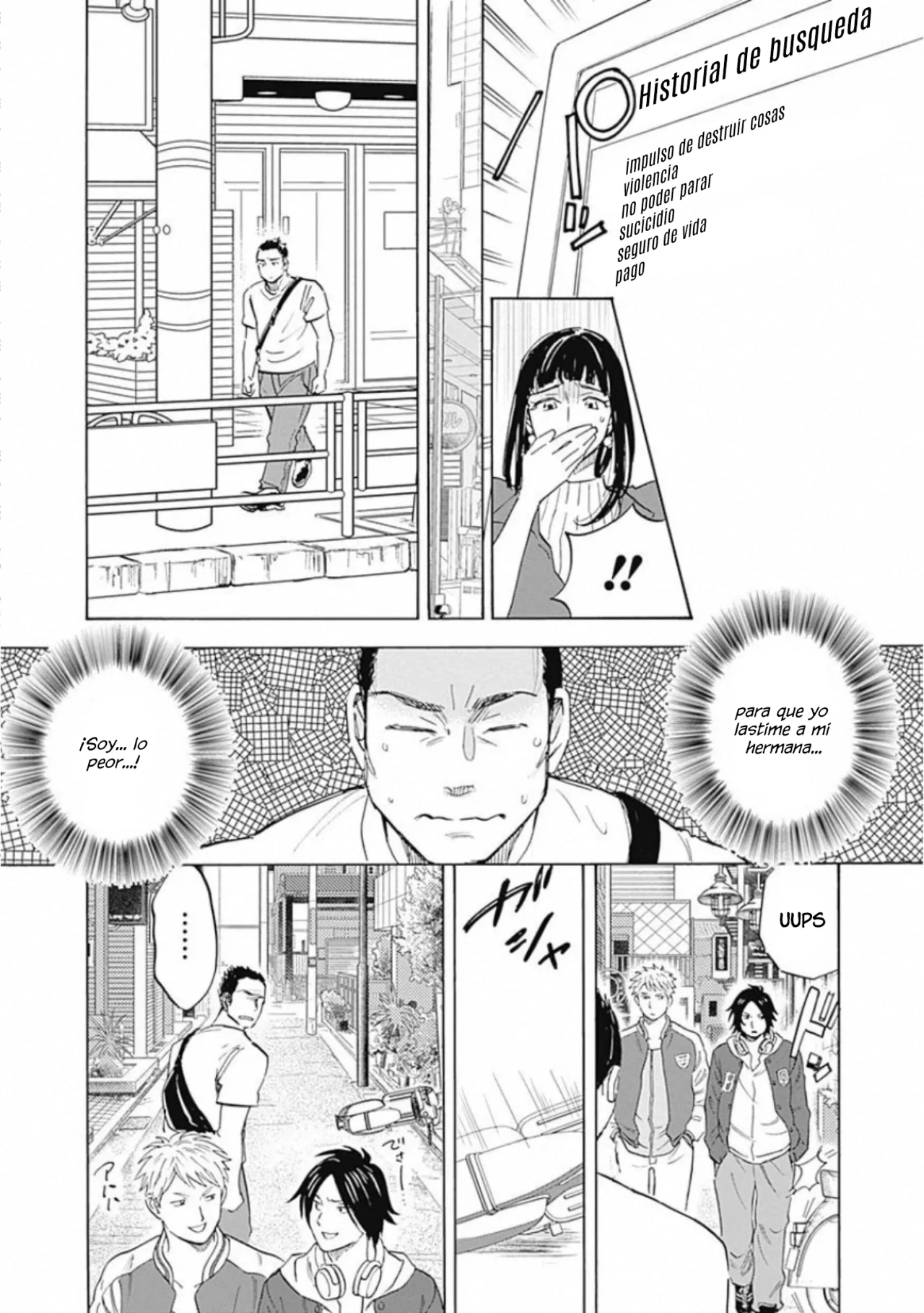 Shrink: Seishinkai Yowai Capítulo 9 - Page 23