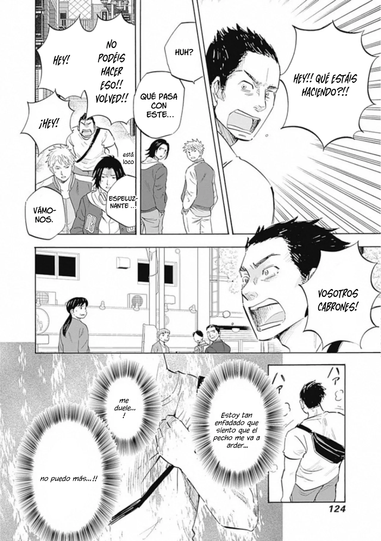 Shrink: Seishinkai Yowai Capítulo 9 - Page 24