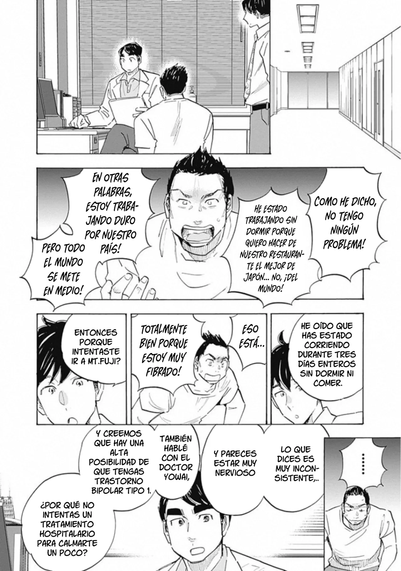 Shrink: Seishinkai Yowai Capítulo 9 - Page 32