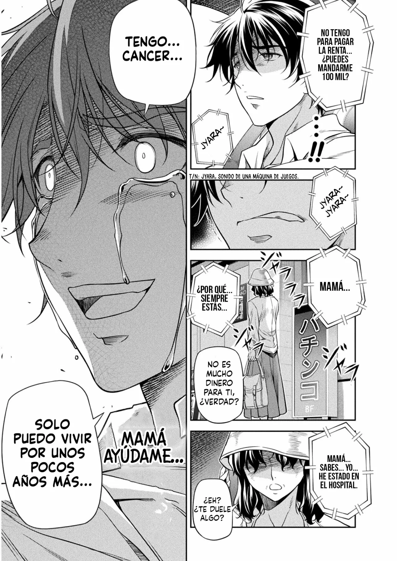 Drawing: Saikyou Mangaka wa Oekaki Skill de Isekai Musou Suru! Capítulo 1 - Page 11