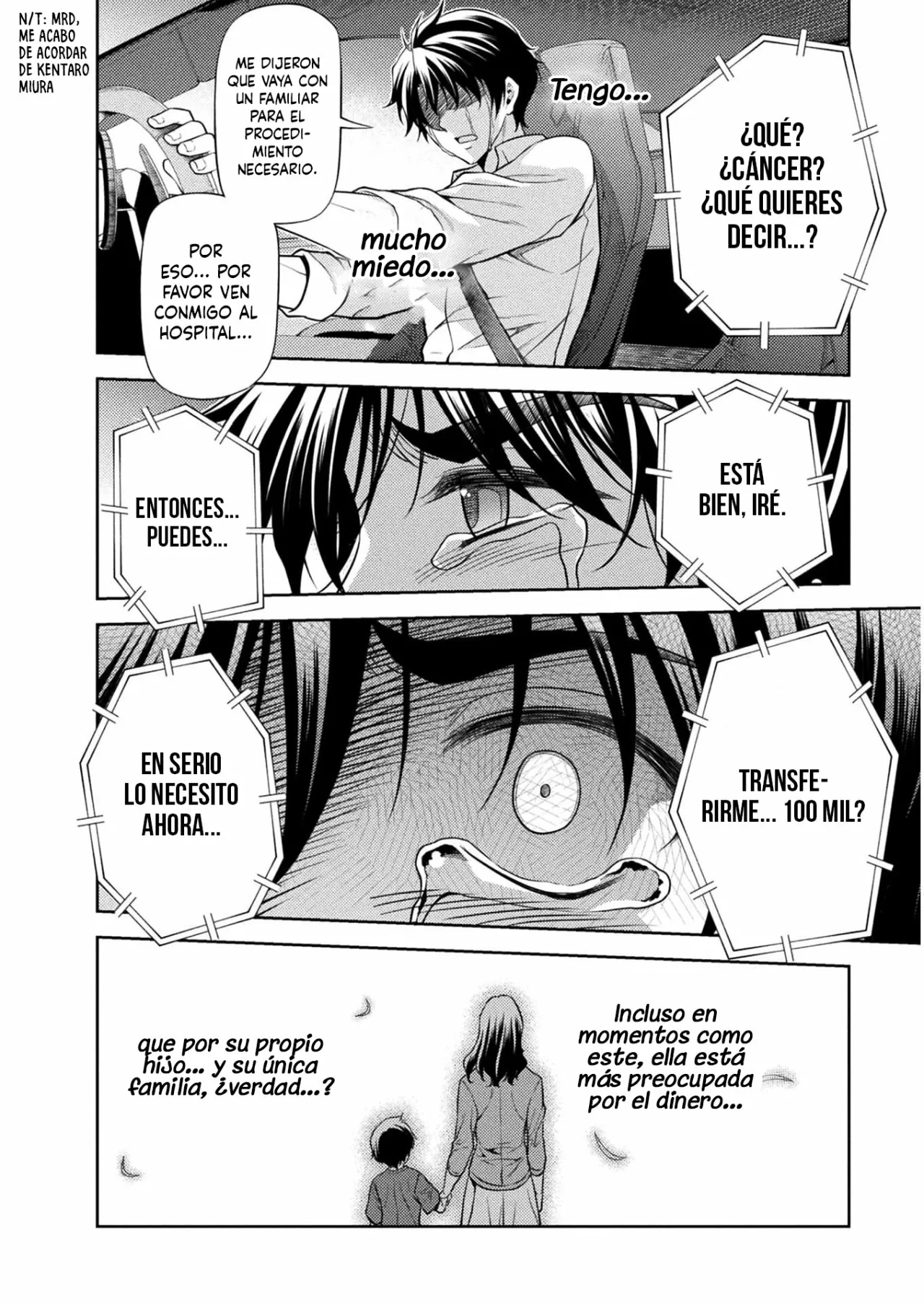 Drawing: Saikyou Mangaka wa Oekaki Skill de Isekai Musou Suru! Capítulo 1 - Page 12