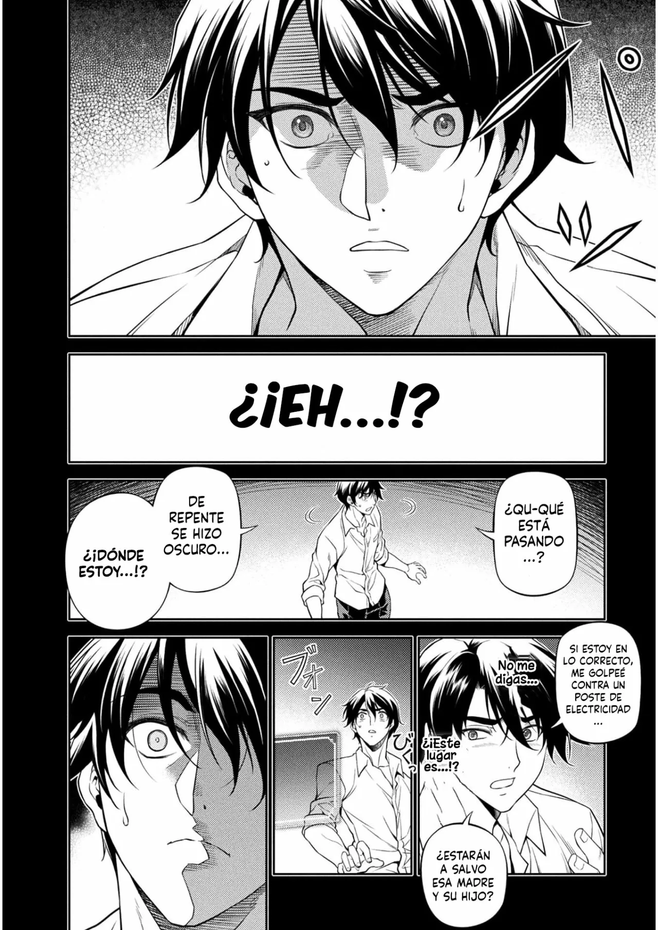 Drawing: Saikyou Mangaka wa Oekaki Skill de Isekai Musou Suru! Capítulo 1 - Page 16