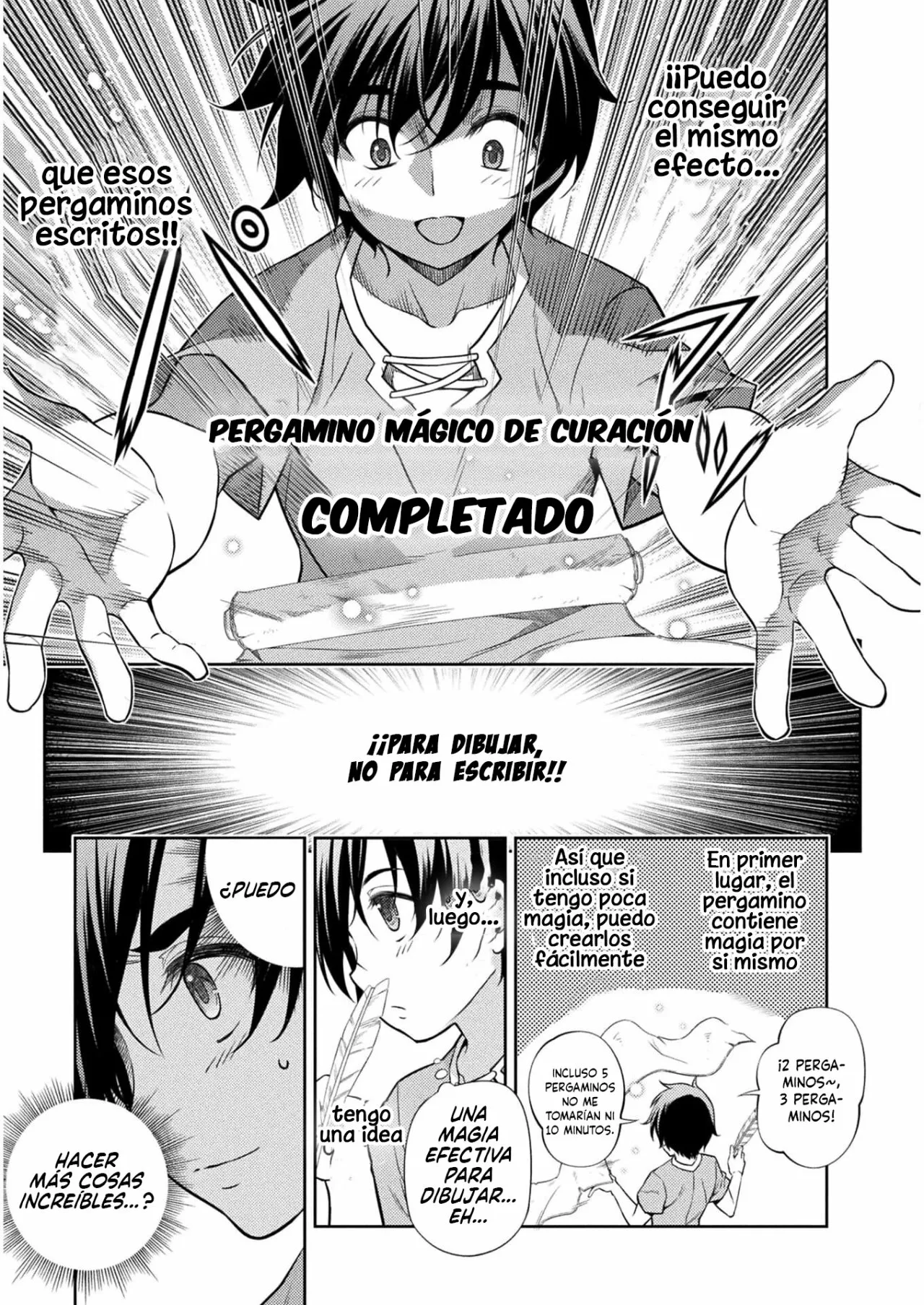 Drawing: Saikyou Mangaka wa Oekaki Skill de Isekai Musou Suru! Capítulo 1 - Page 41