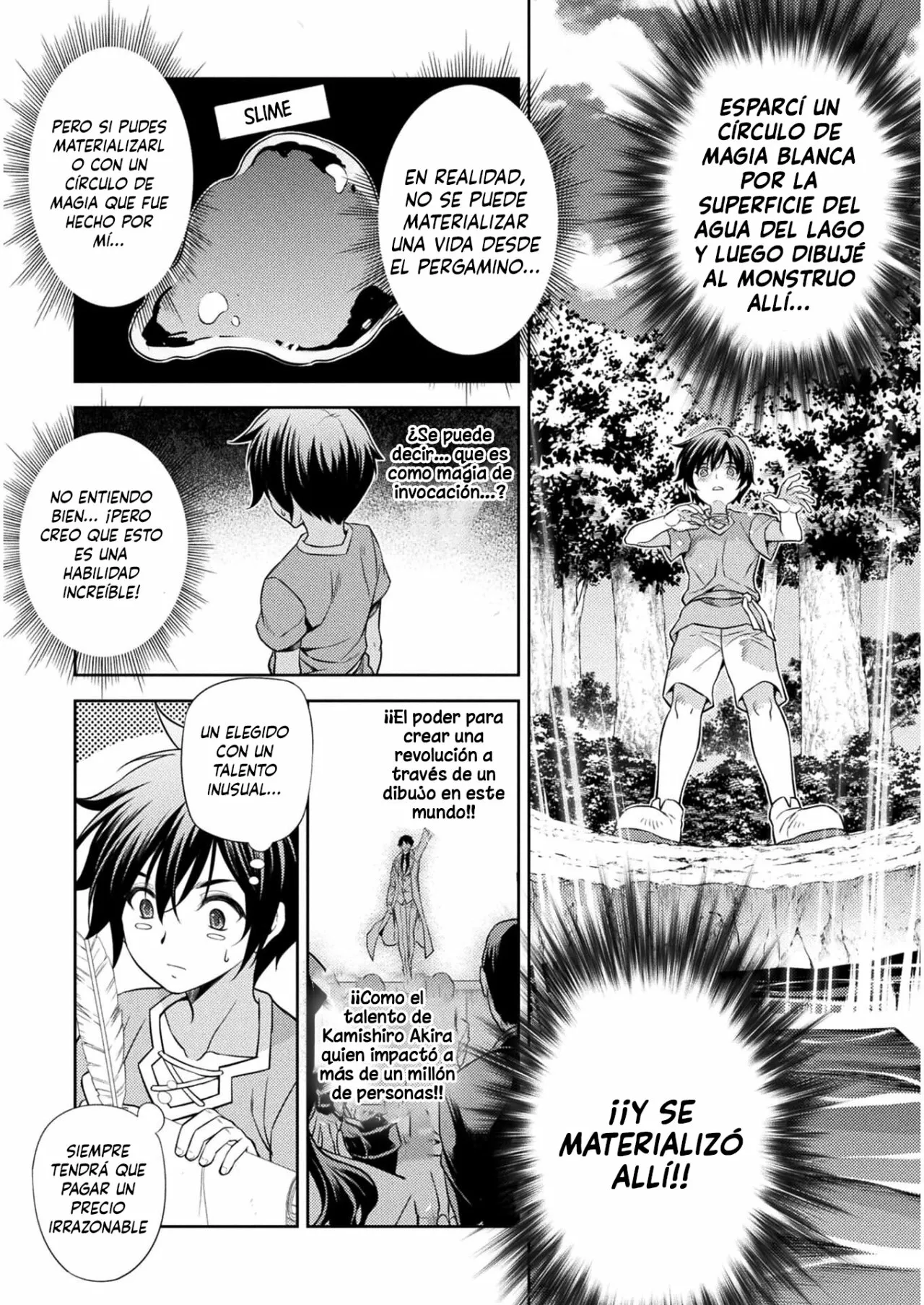 Drawing: Saikyou Mangaka wa Oekaki Skill de Isekai Musou Suru! Capítulo 1 - Page 43