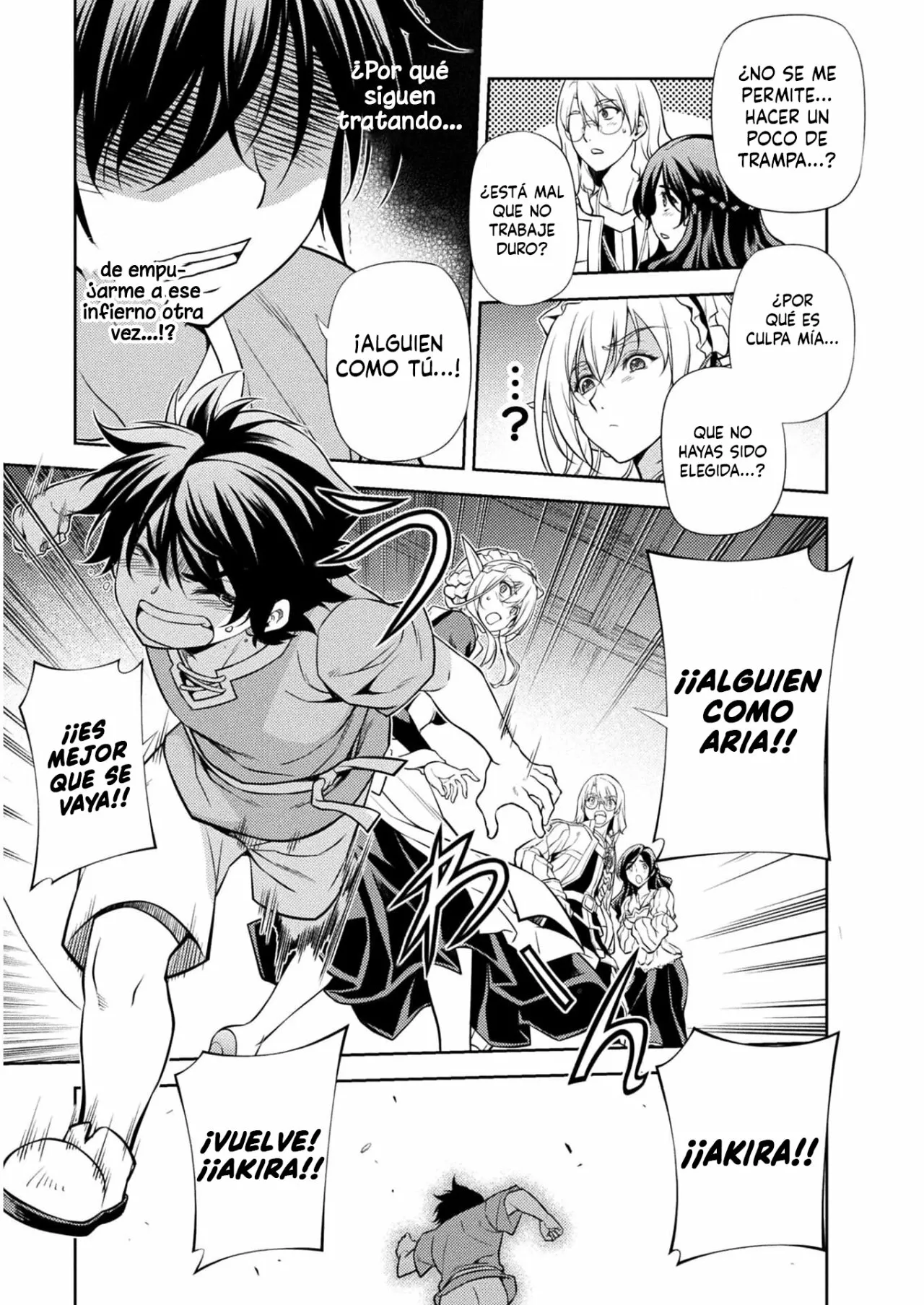 Drawing: Saikyou Mangaka wa Oekaki Skill de Isekai Musou Suru! Capítulo 1 - Page 47