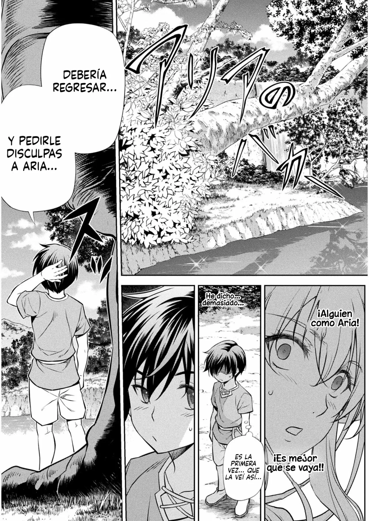 Drawing: Saikyou Mangaka wa Oekaki Skill de Isekai Musou Suru! Capítulo 1 - Page 49