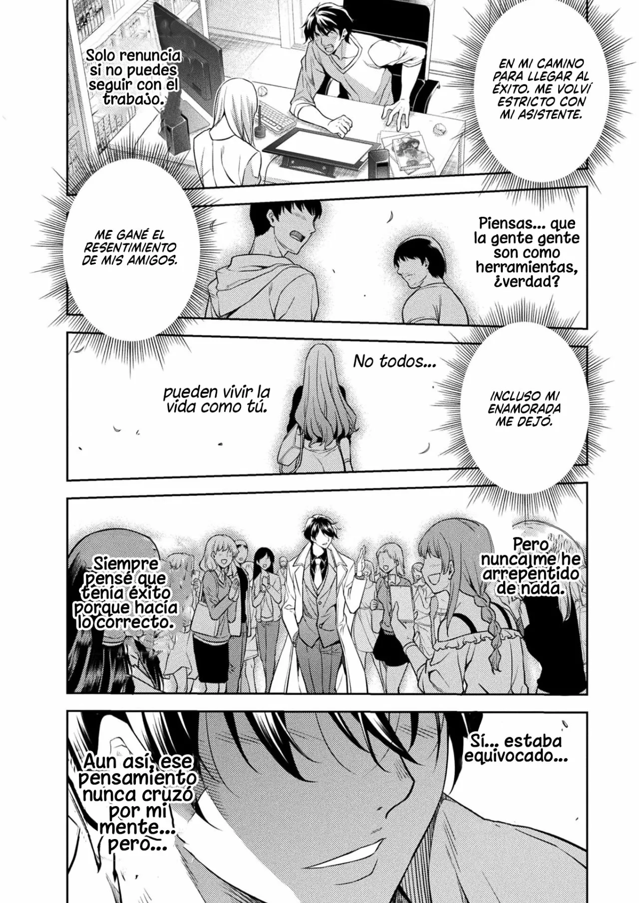 Drawing: Saikyou Mangaka wa Oekaki Skill de Isekai Musou Suru! Capítulo 1 - Page 6