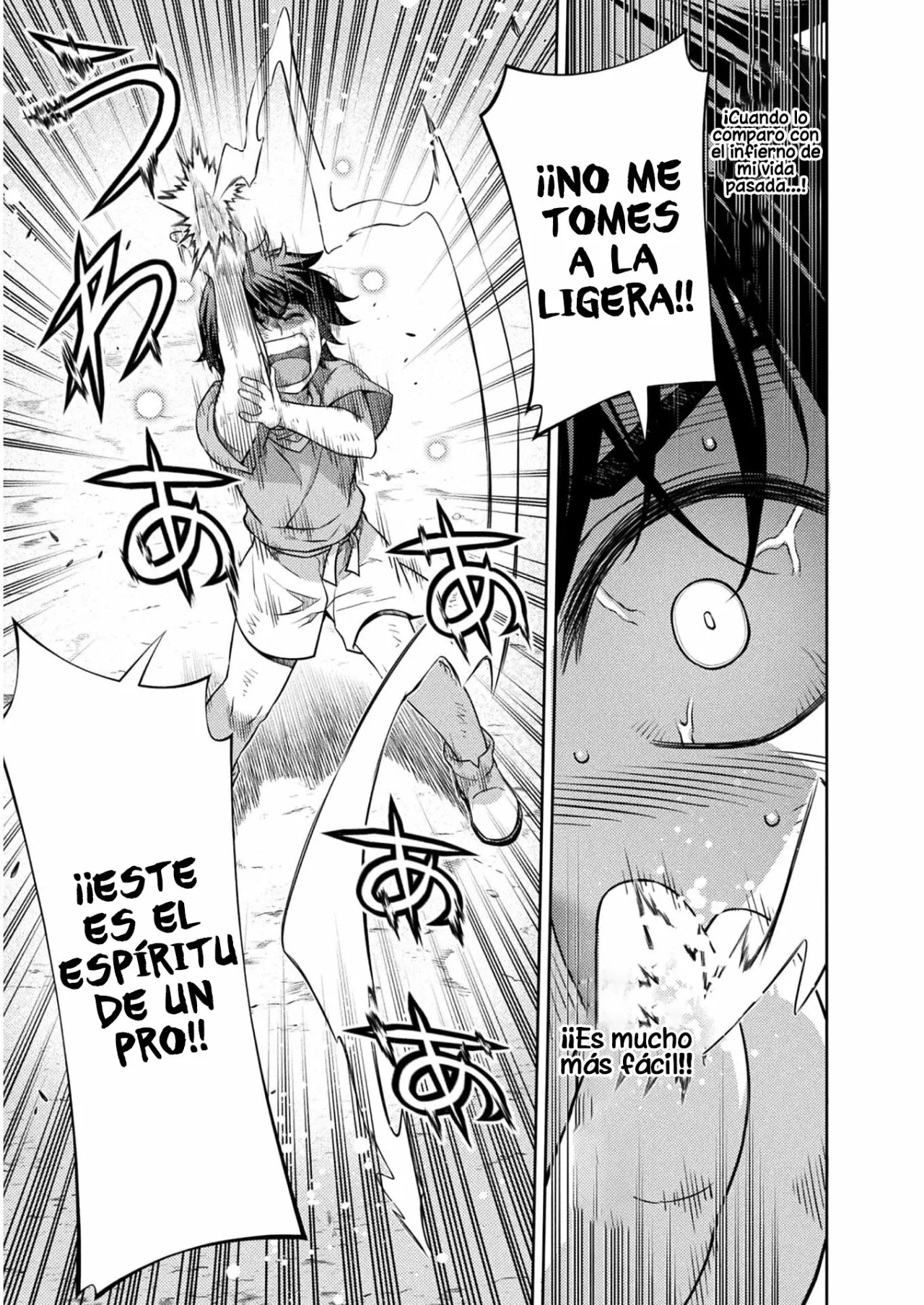 Drawing: Saikyou Mangaka wa Oekaki Skill de Isekai Musou Suru! Capítulo 1 - Page 61