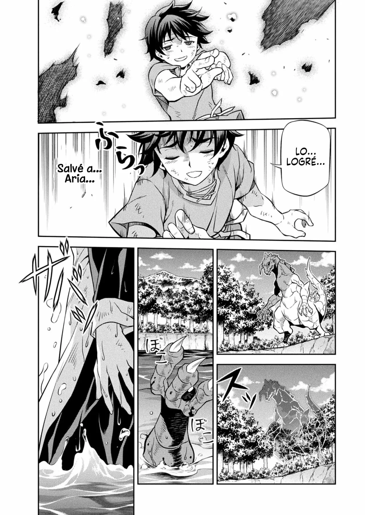 Drawing: Saikyou Mangaka wa Oekaki Skill de Isekai Musou Suru! Capítulo 1 - Page 63