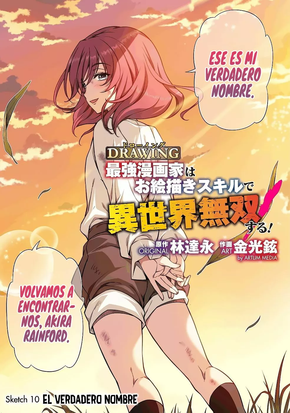 Drawing: Saikyou Mangaka wa Oekaki Skill de Isekai Musou Suru! Capítulo 10 - Page 5