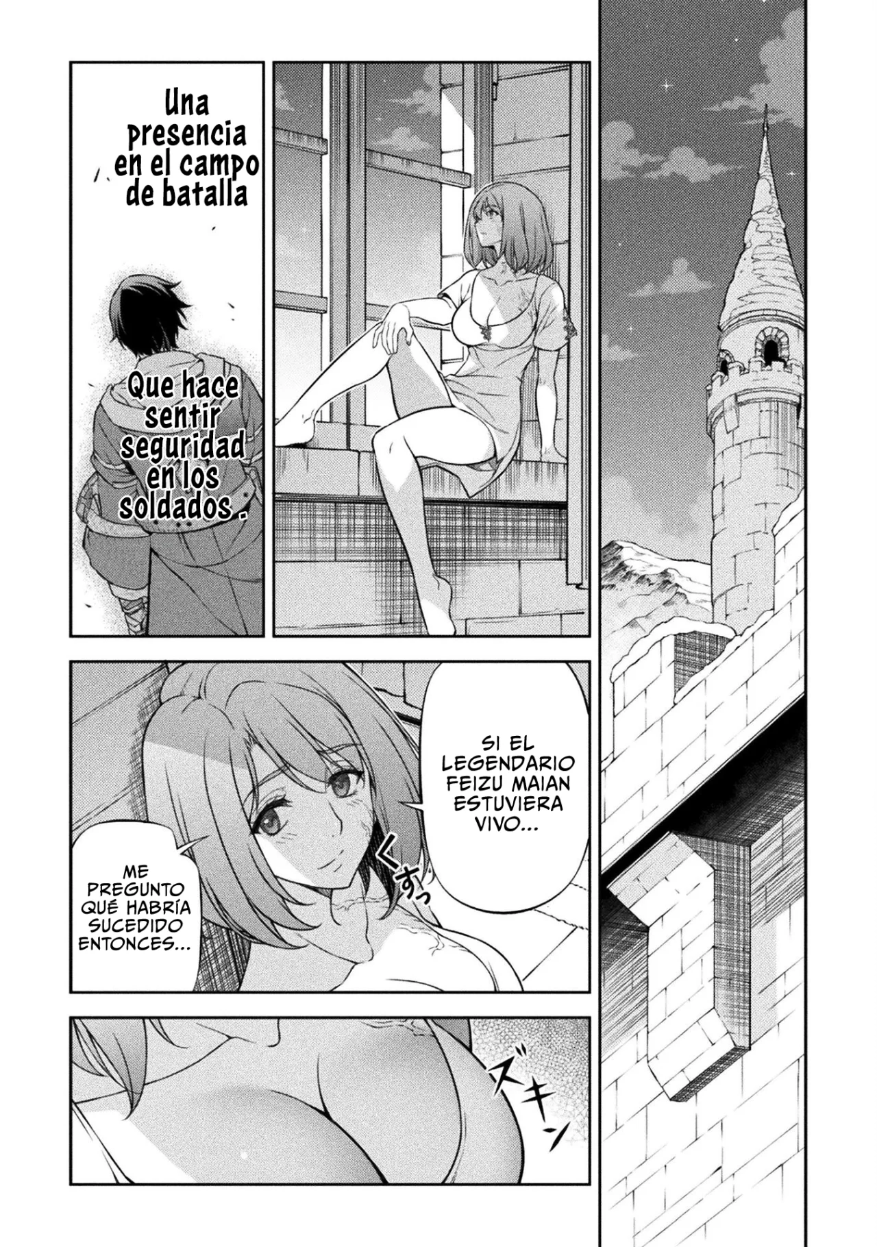 Drawing: Saikyou Mangaka wa Oekaki Skill de Isekai Musou Suru! Capítulo 100 - Page 14