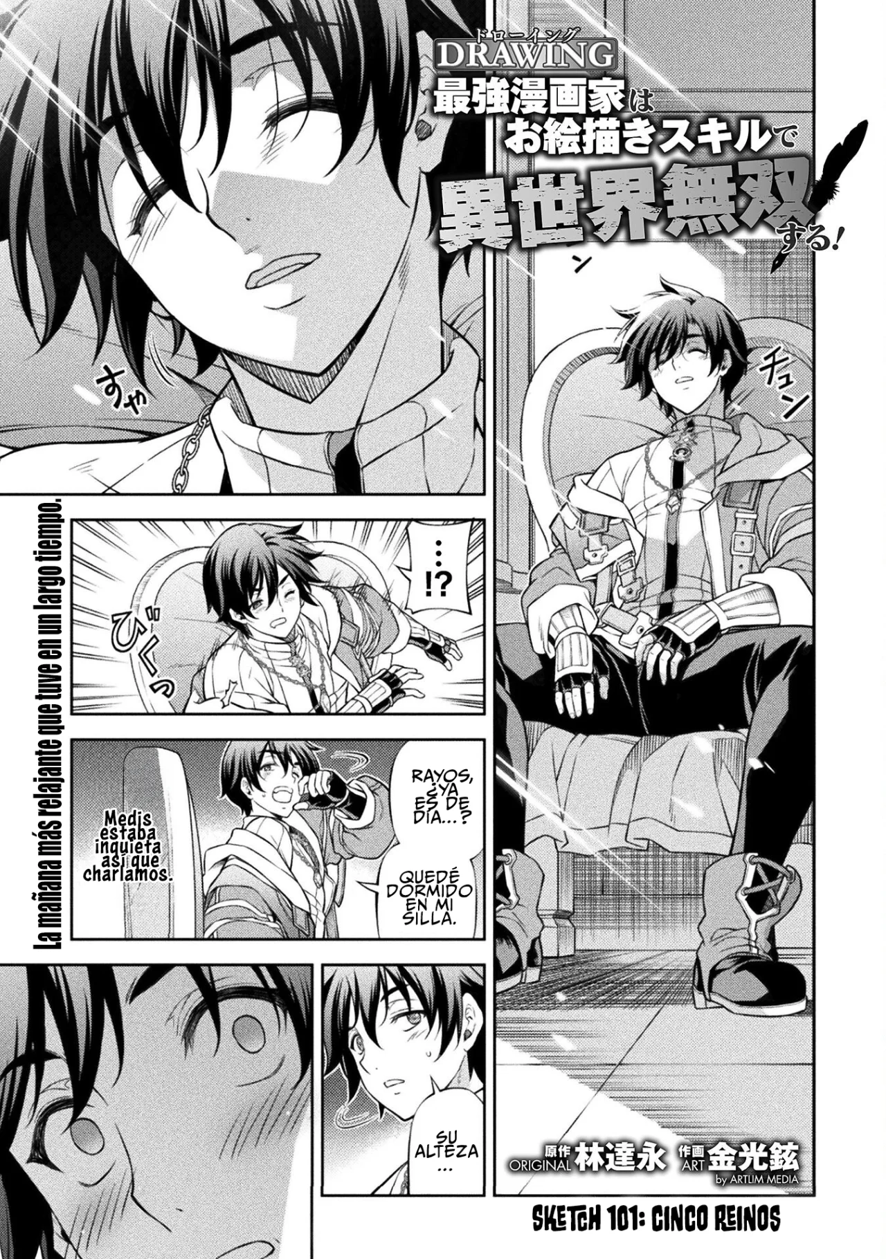 Drawing: Saikyou Mangaka wa Oekaki Skill de Isekai Musou Suru! Capítulo 101 - Page 3