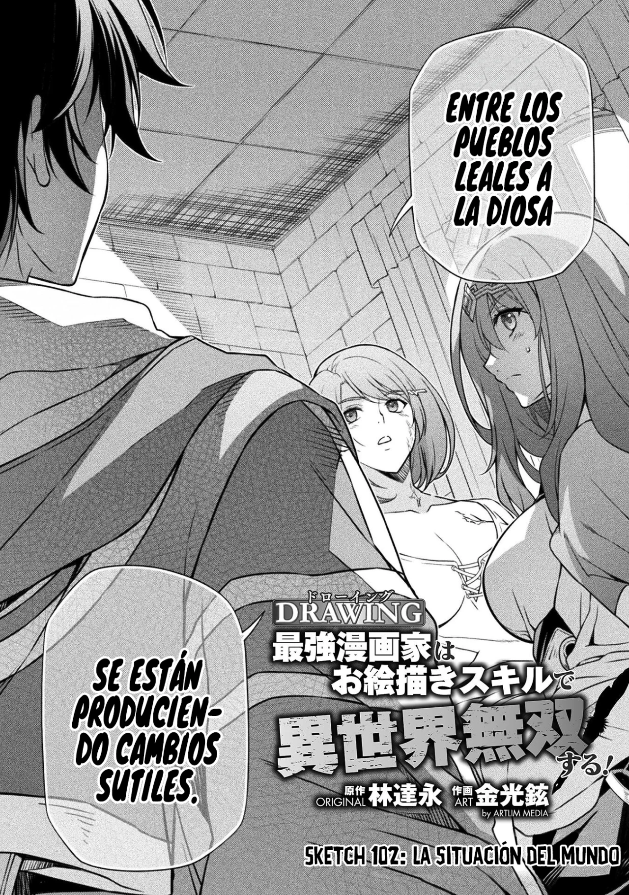 Drawing: Saikyou Mangaka wa Oekaki Skill de Isekai Musou Suru! Capítulo 102 - Page 4